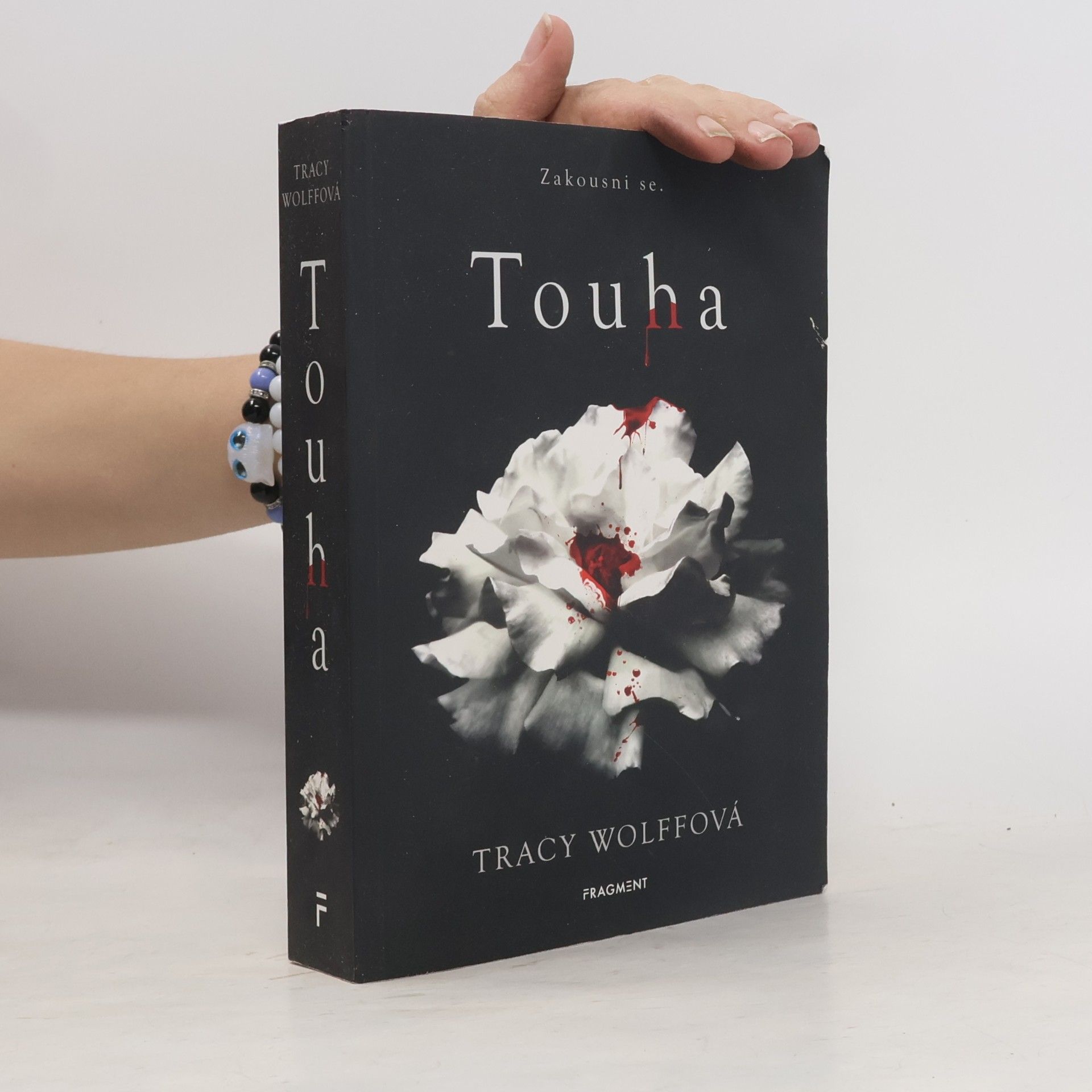 Tracy Wolff Touha
