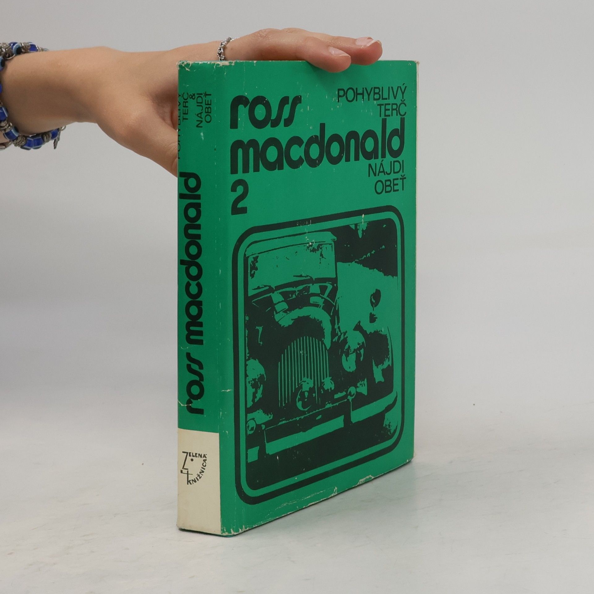 Ross Macdonald Lew Archer 2. Pohyblivý terč. Nájdi obeť