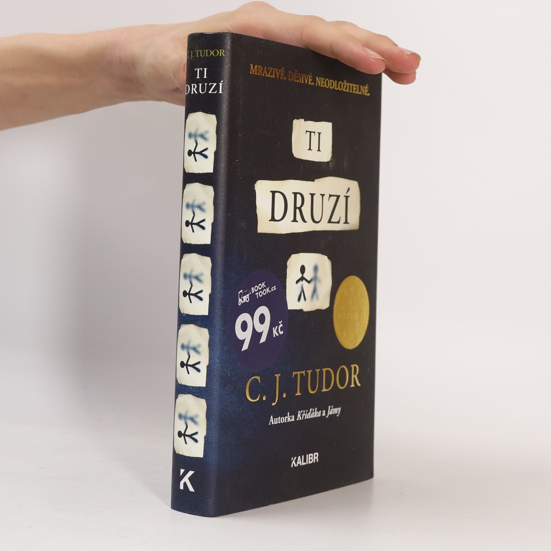 C. J. Tudor Ti druzí