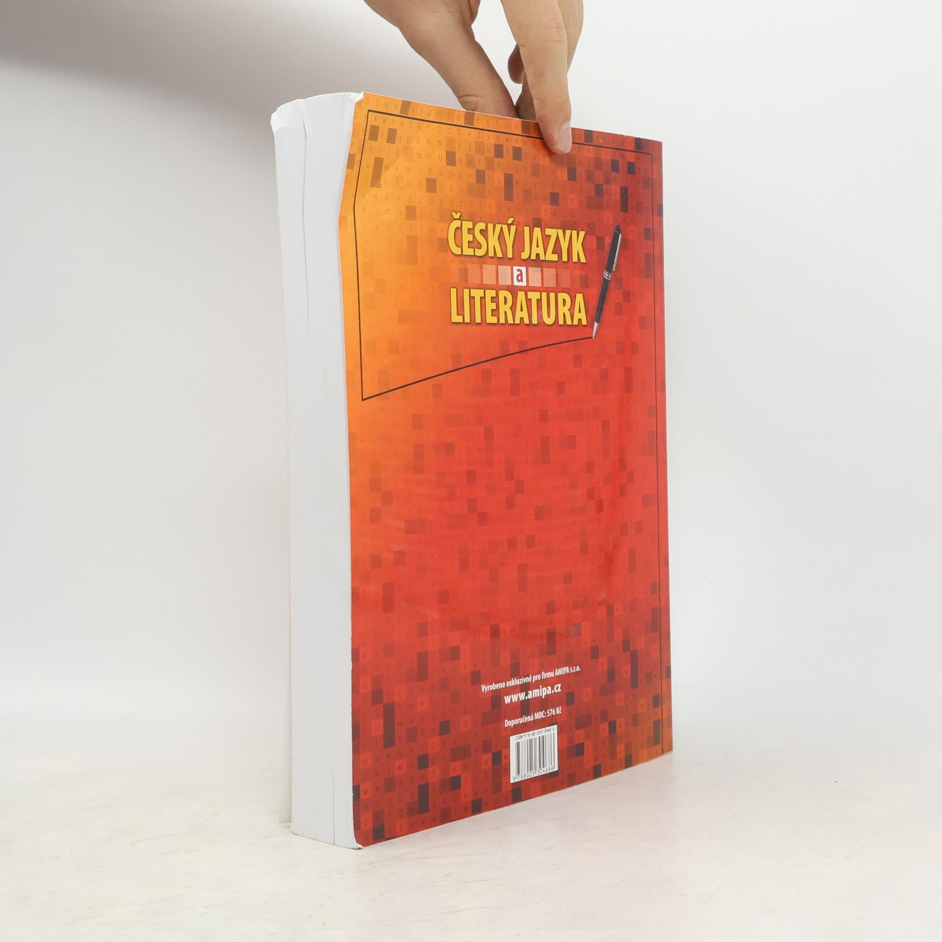 Marie Sochrová Český jazyk a literatura. Literatura, český jazyk, čtenářský deník, cvičení z českého jazyka
