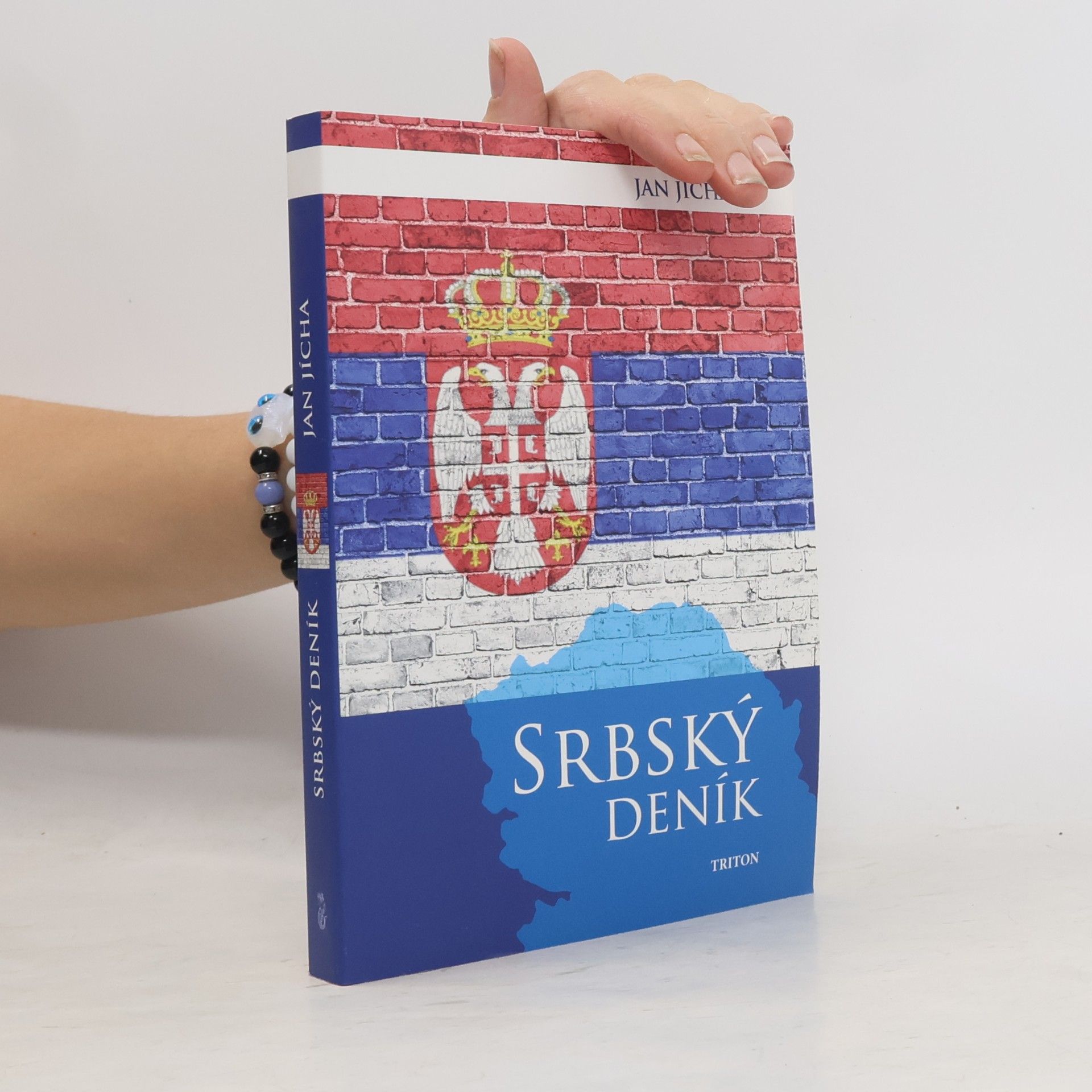 Jan Jícha Srbský deník