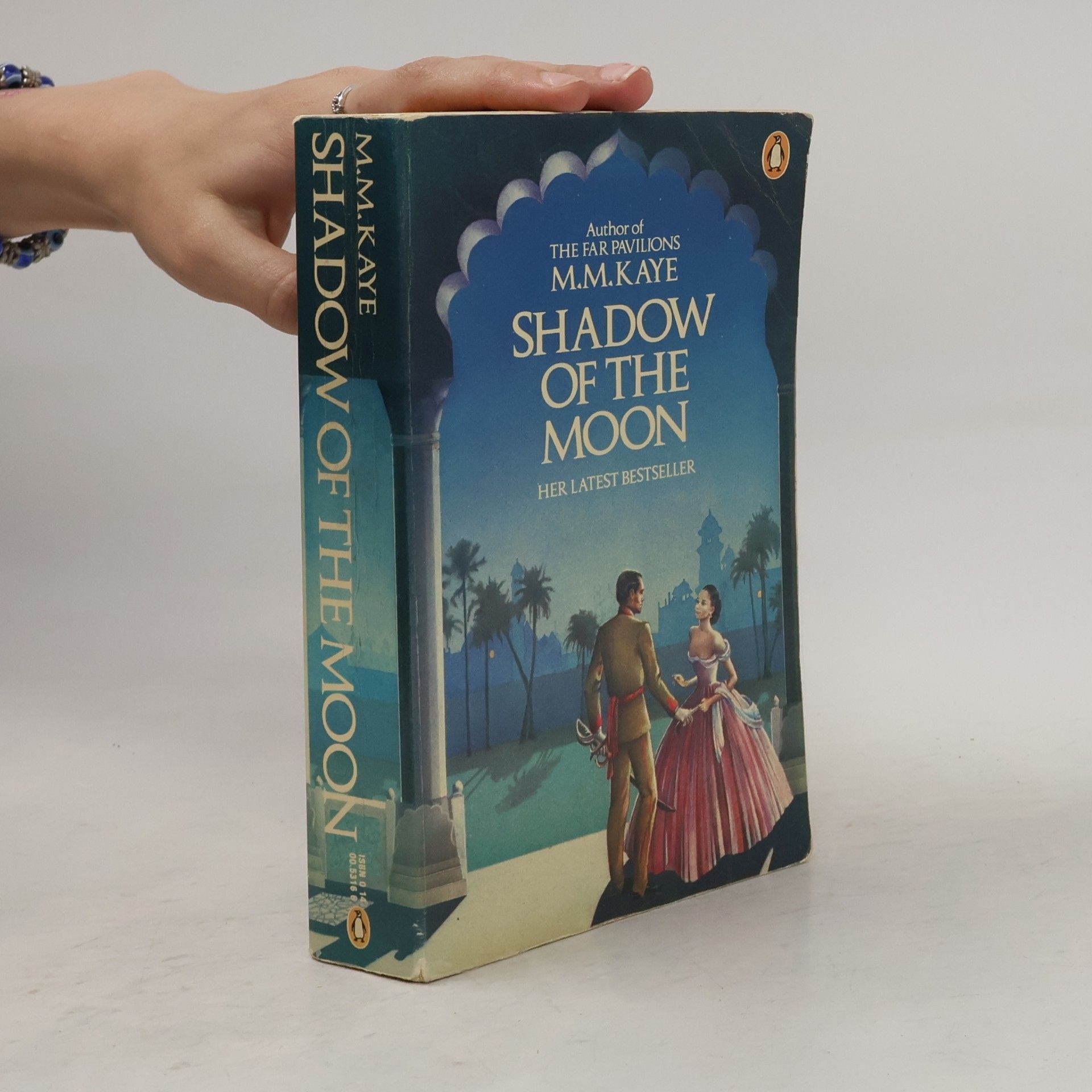 Mary Margaret Kaye Shadow of the Moon
