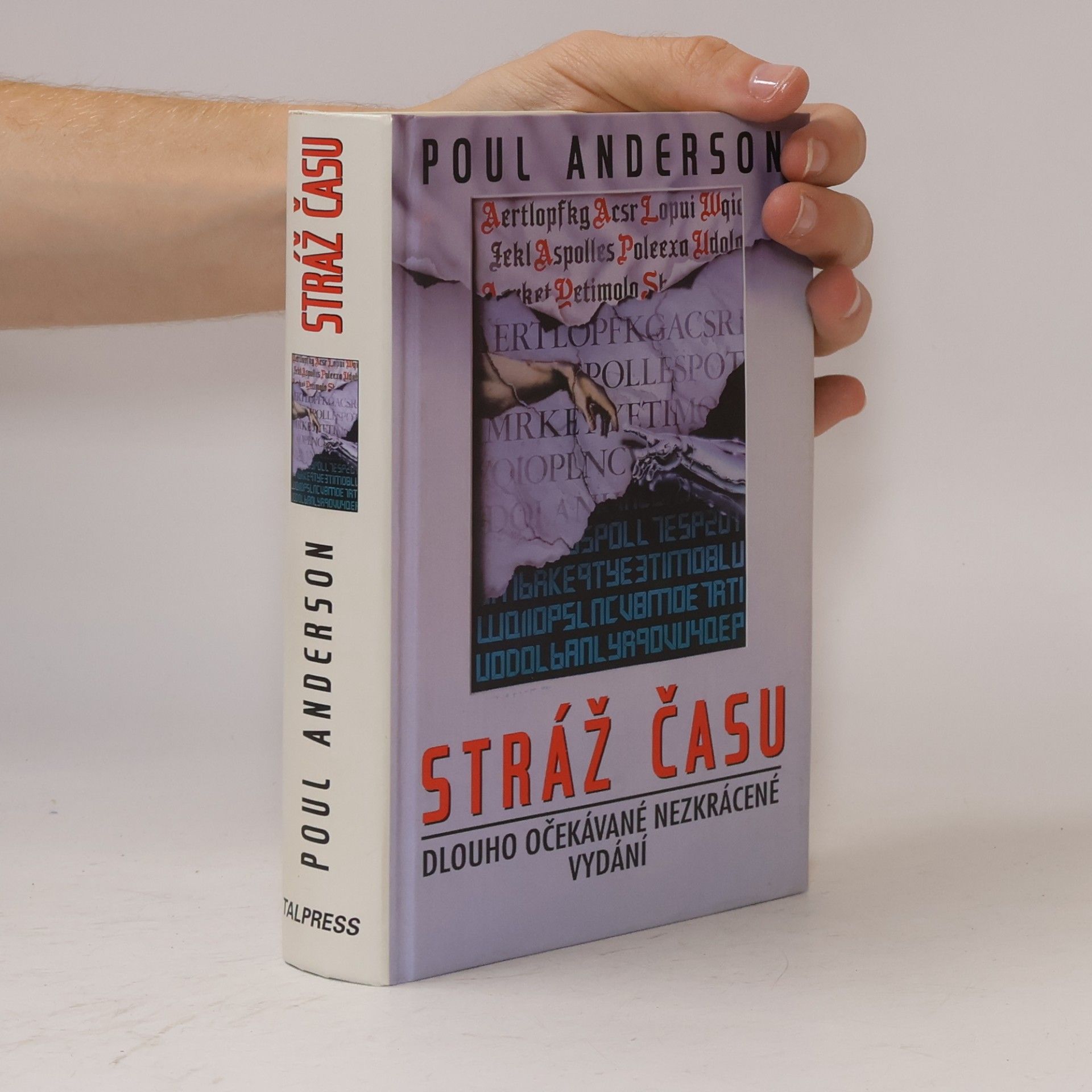 Poul Anderson Stráž času