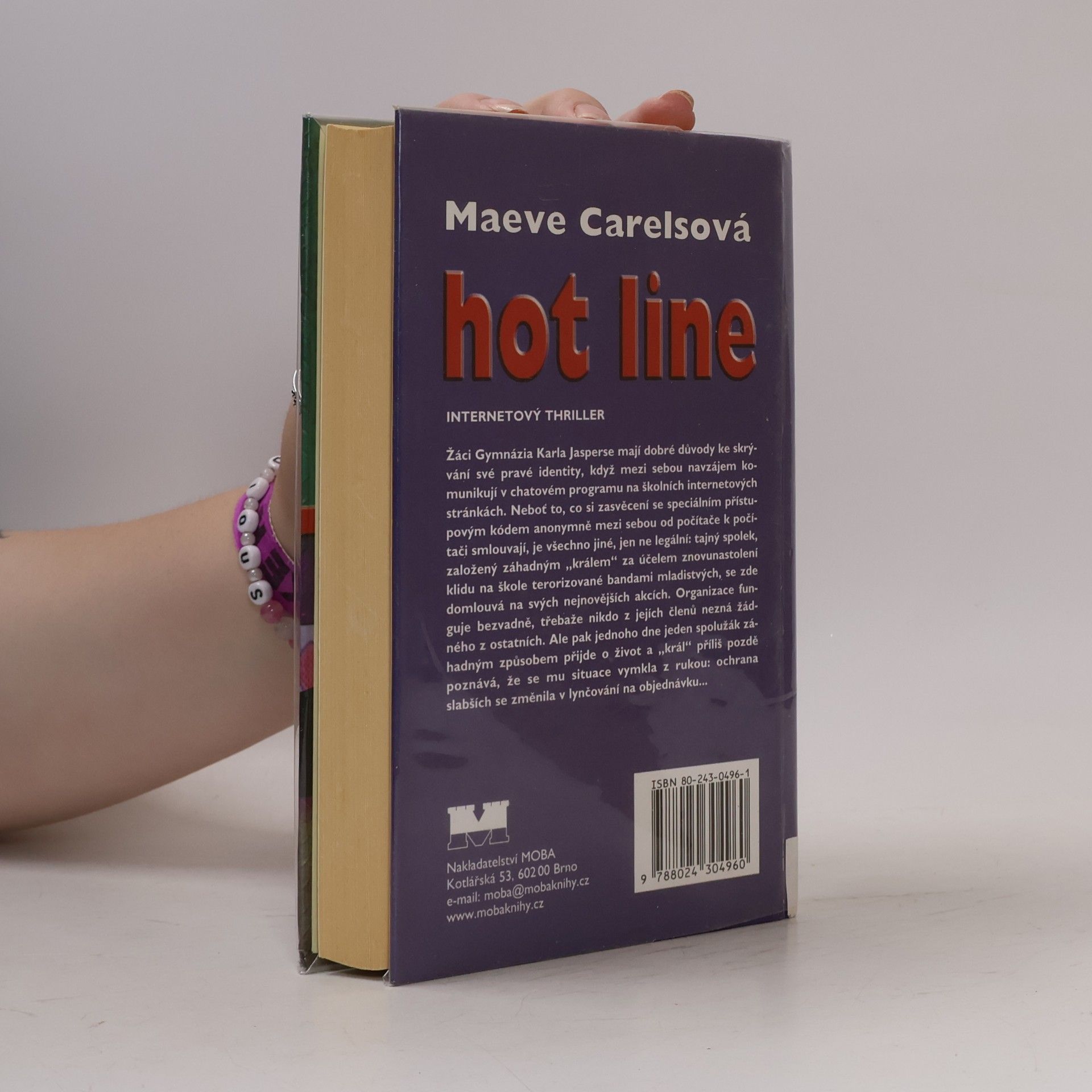 Maeve Carels Hot Line