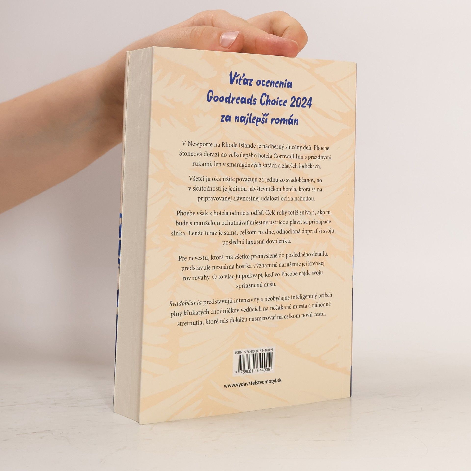 Alison Espach Svadobčania