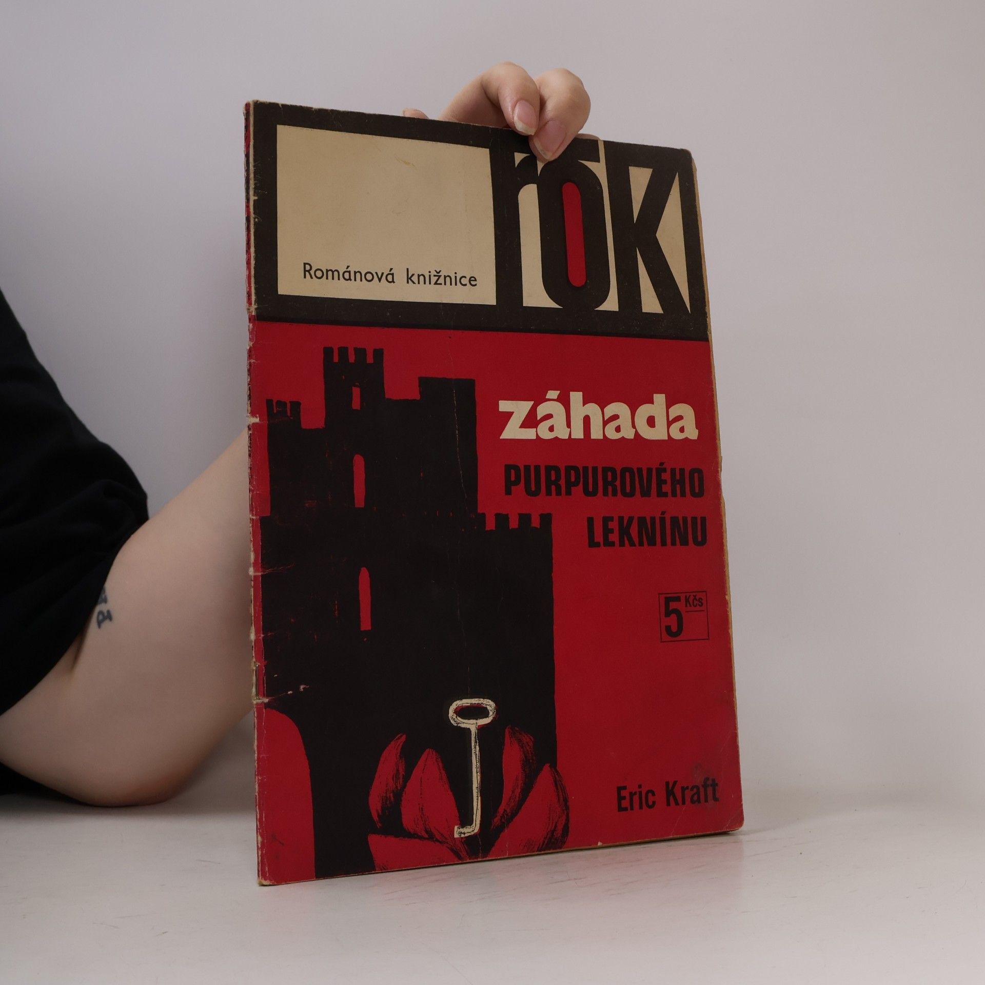Eric Kraft Záhada purpurového leknínu