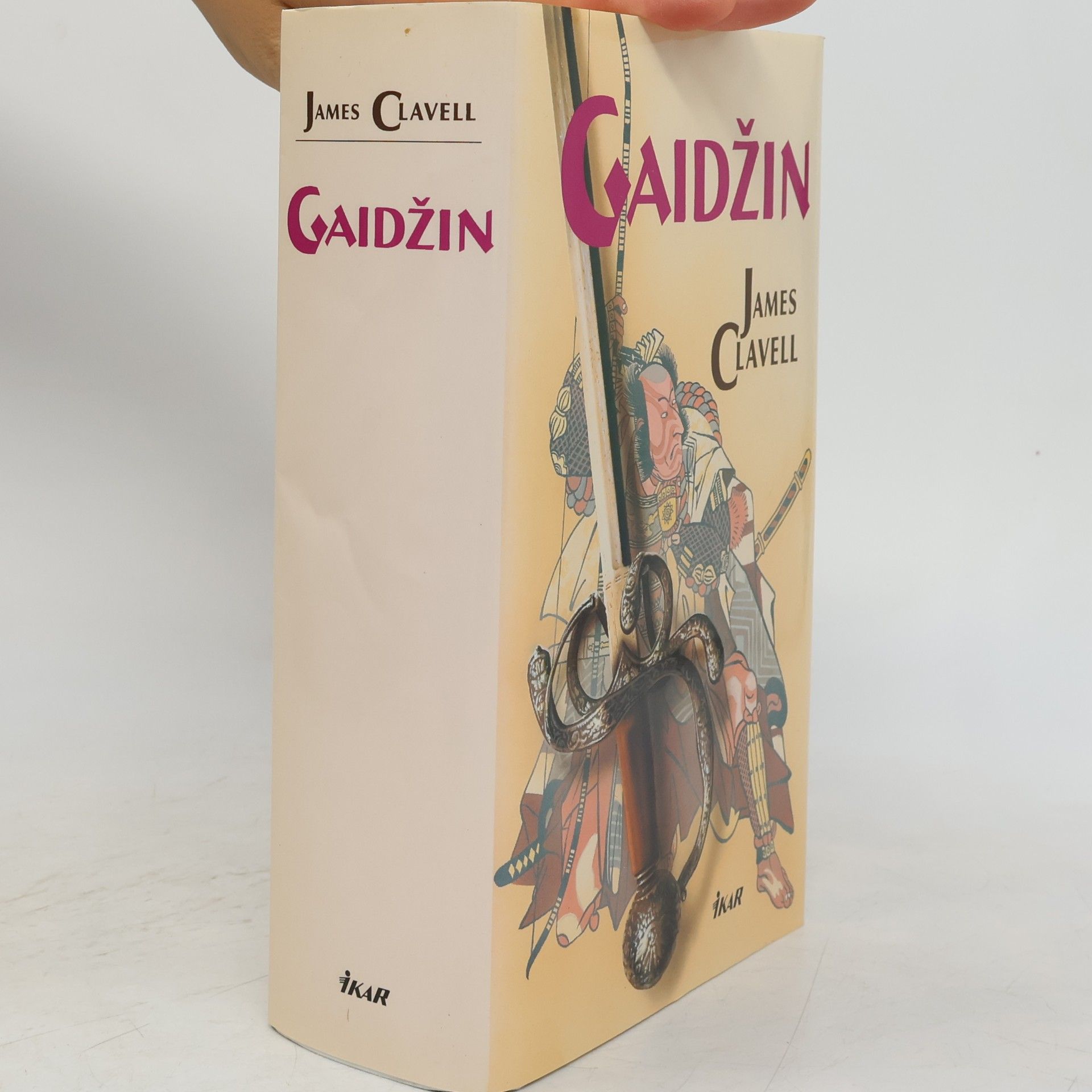 James Clavell Gaidžin