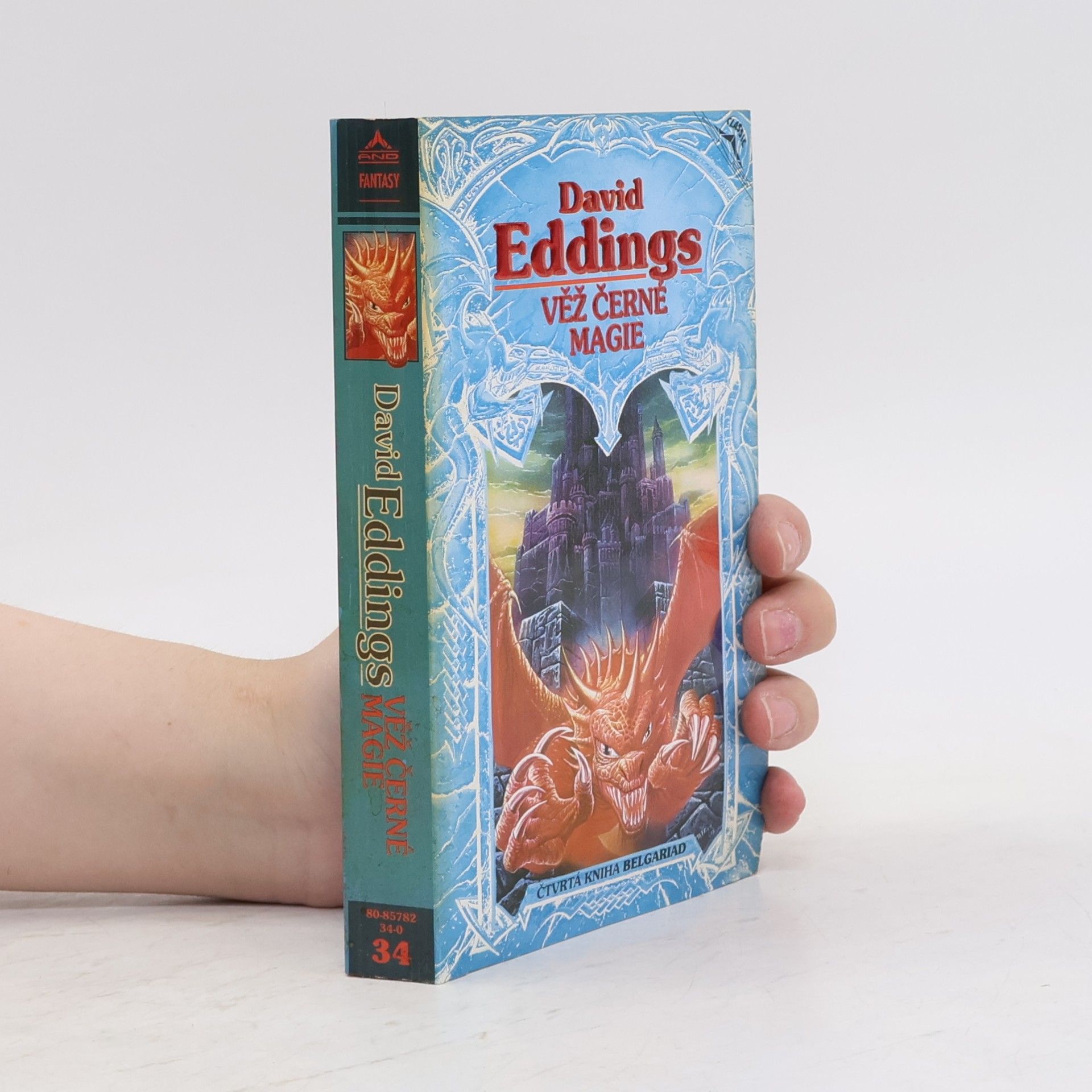 David Eddings Belgariad. Čtvrtá kniha, Věž černé magie