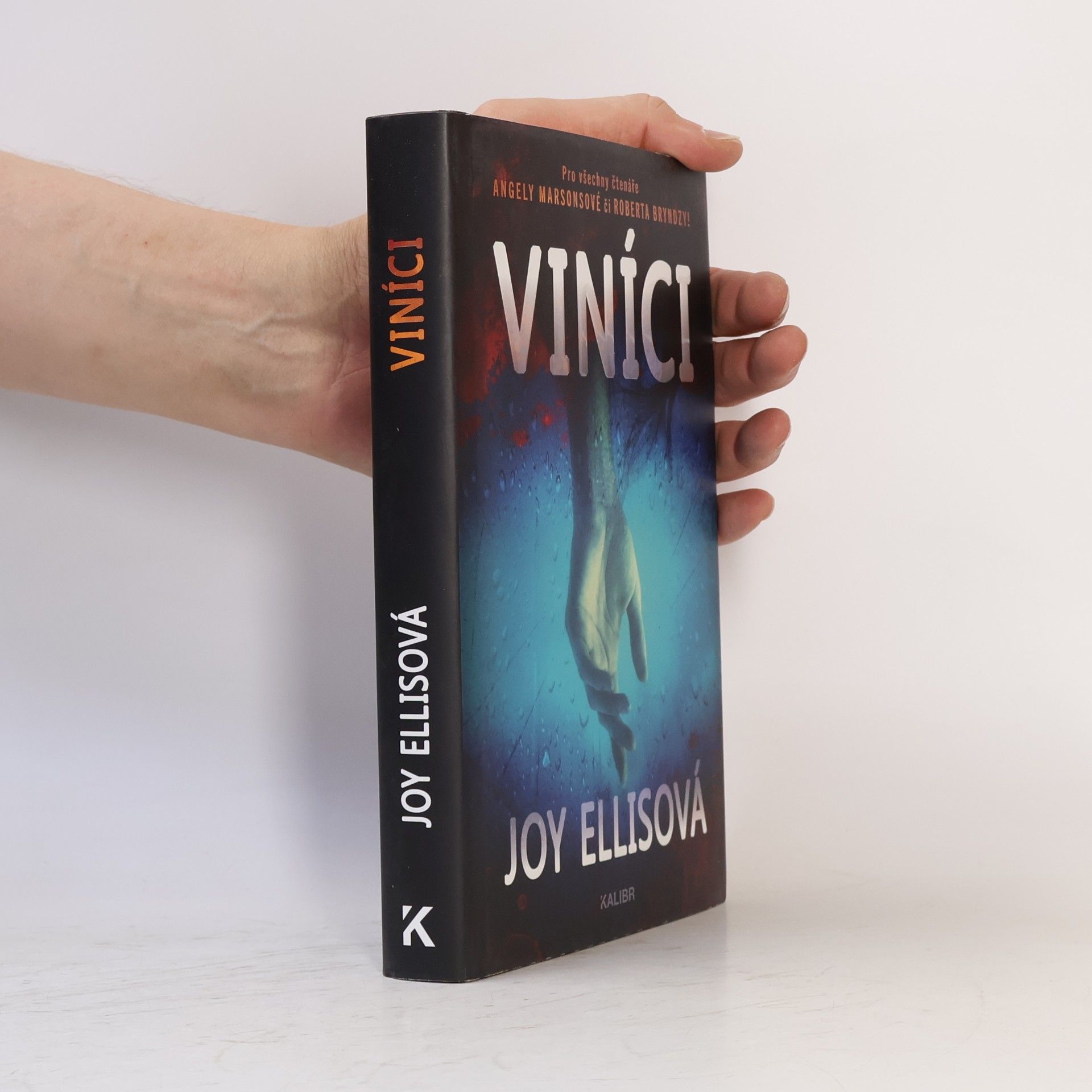 Joy Ellis Viníci