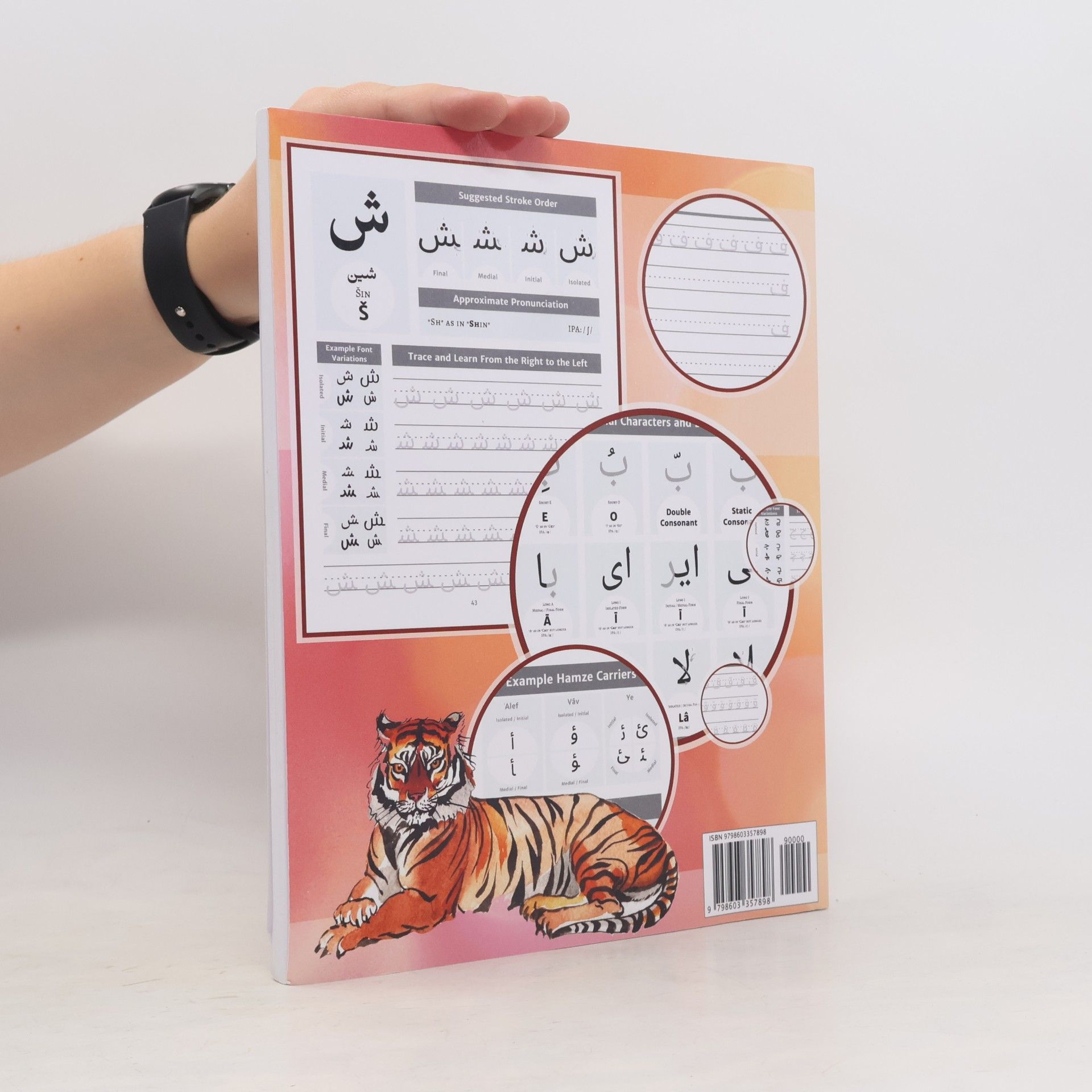 Lang Workbooks Master The Persian Alphabet, A Handwriting Practice Workbook