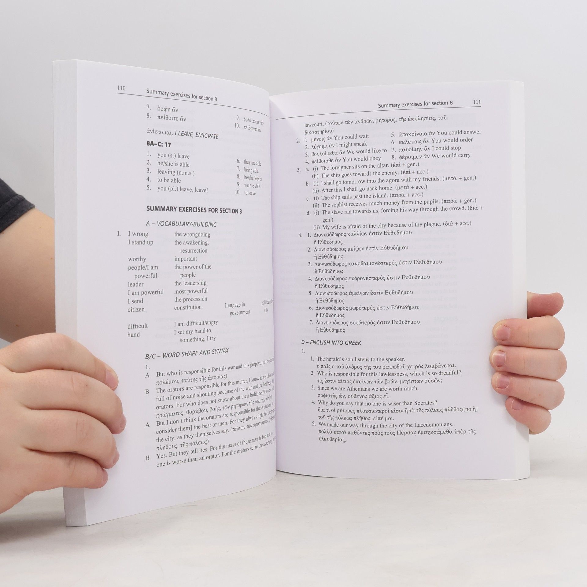 Joint Association of Classical Teachers Joint Association of Classical Teachers' Greek Course: Reading Greek - Second Edition
