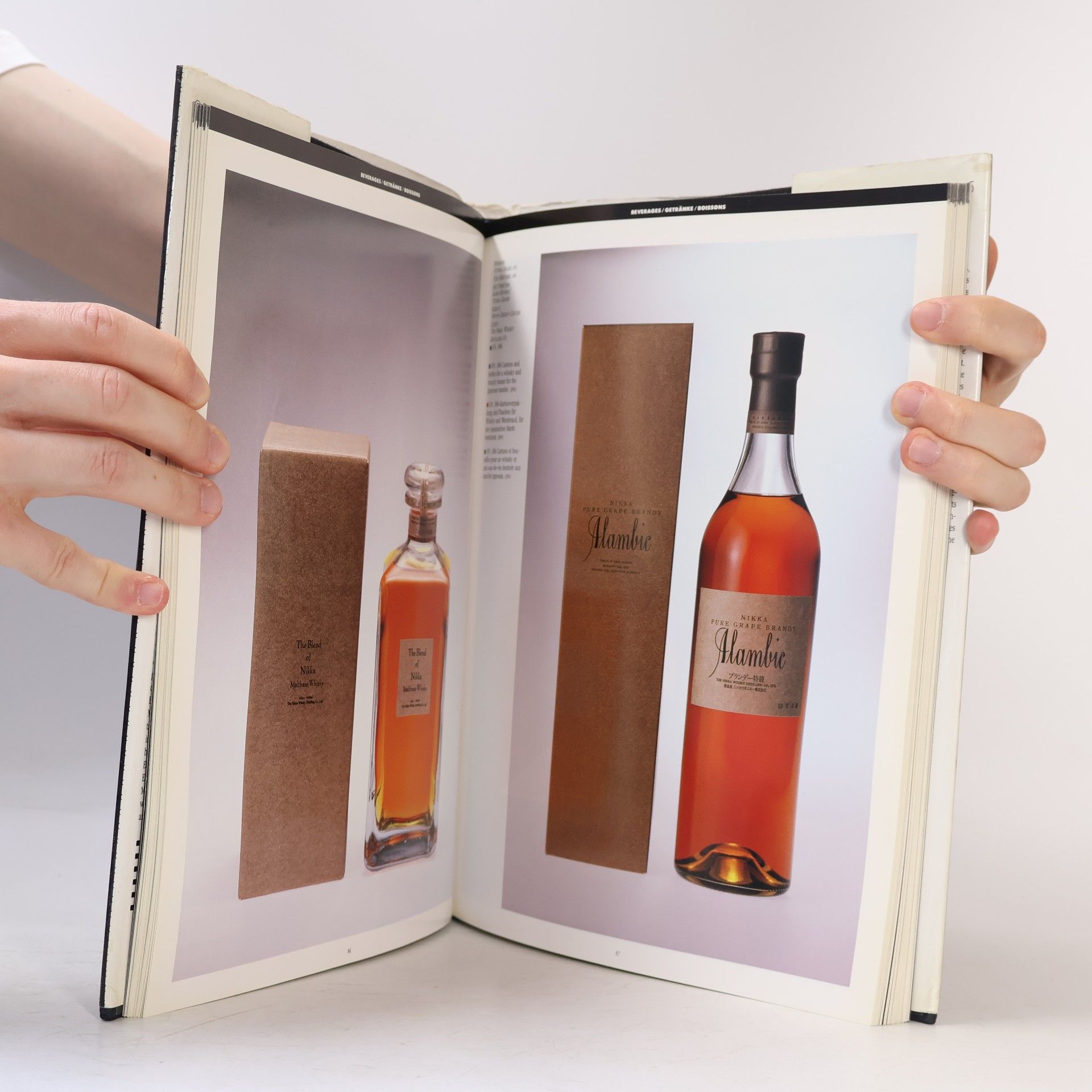 B. Martin Pedersen Graphis Packaging 5