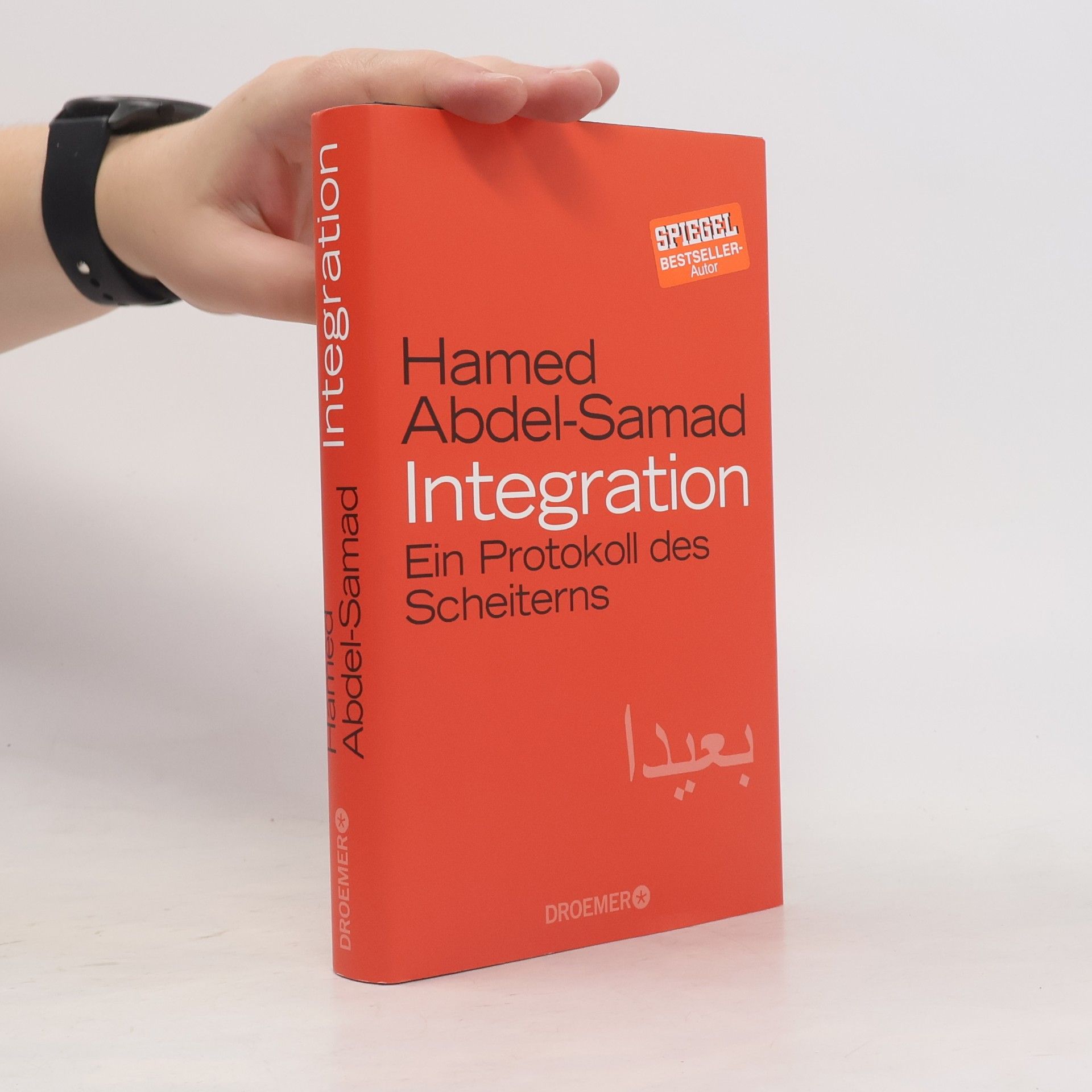 Hamed Abdel-Samad Integration