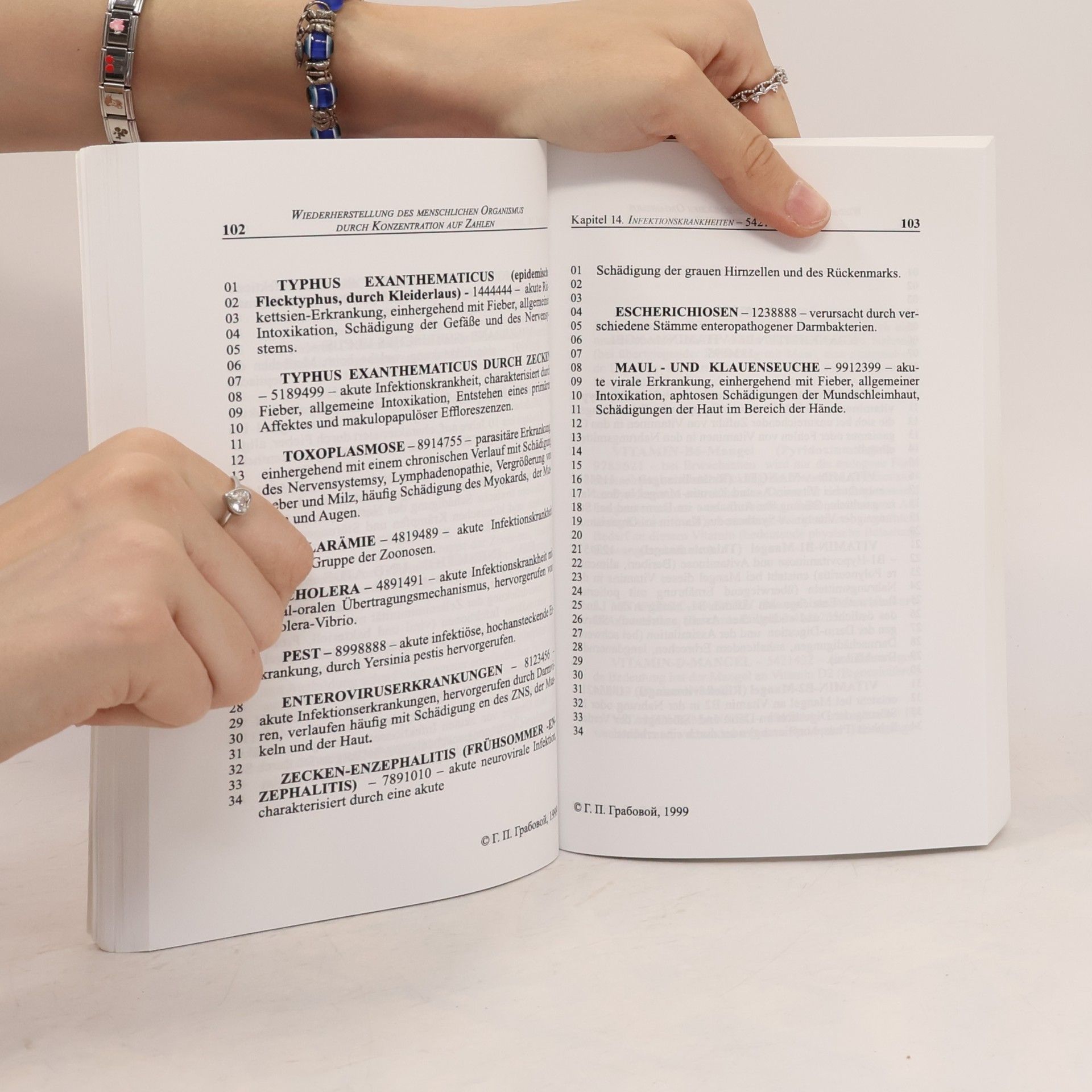 Grigori Grabovoi Wiederherstellung Des Menschlichen Organismus Durch Konzentration Auf Zahlen (German Edition)
