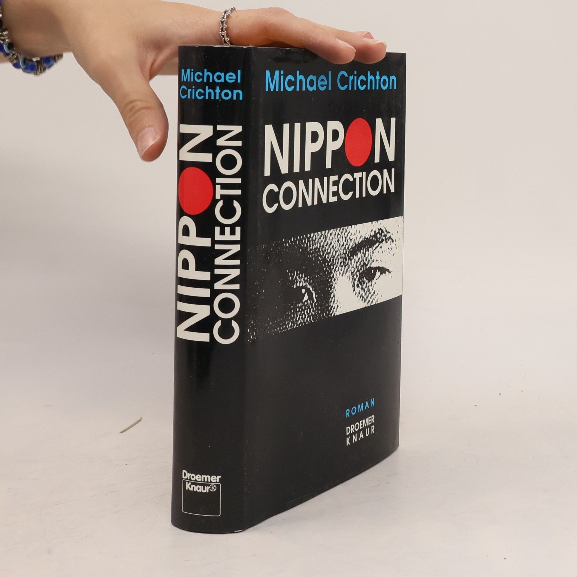 Michael Crichton Nippon Connection