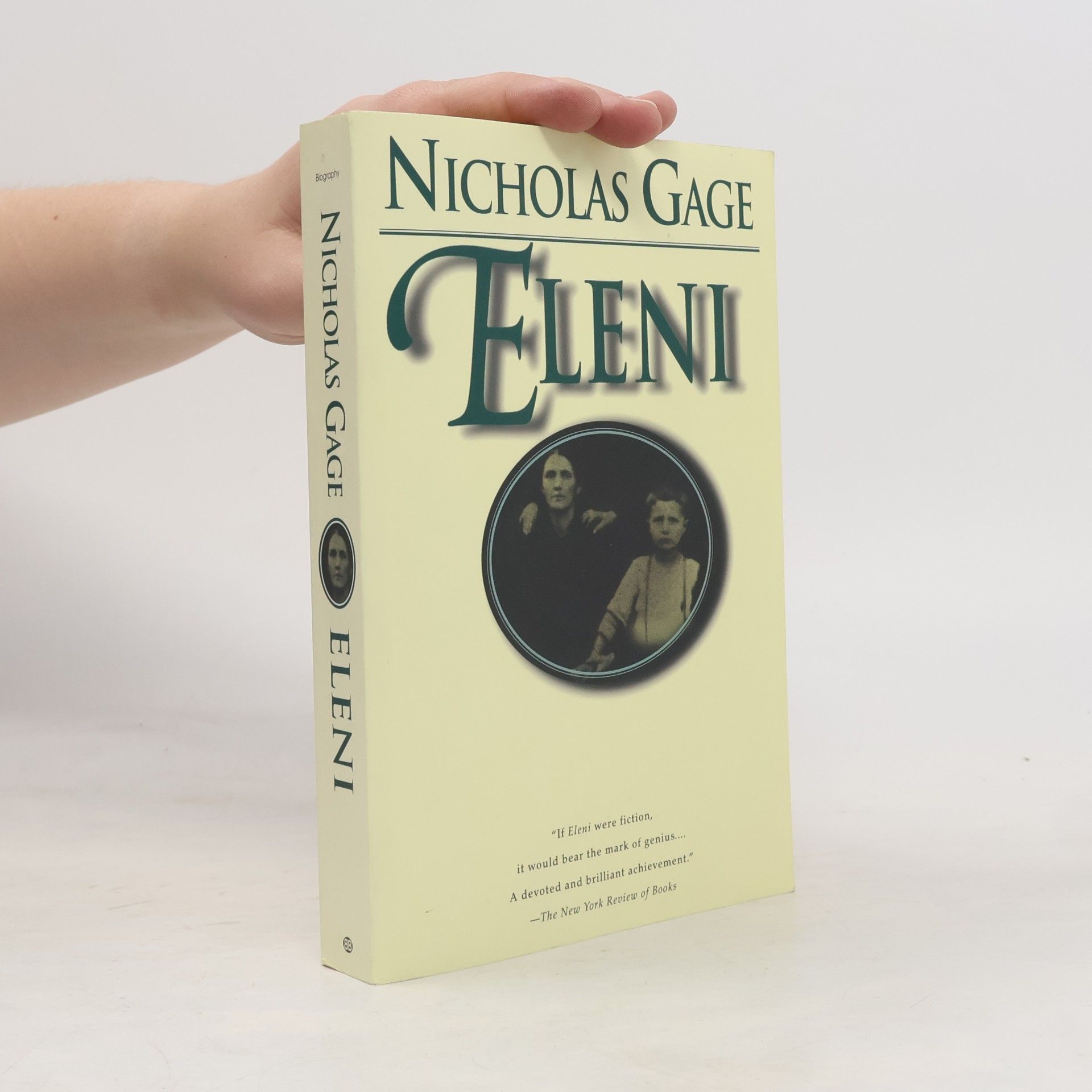 Nicholas Gage Eleni
