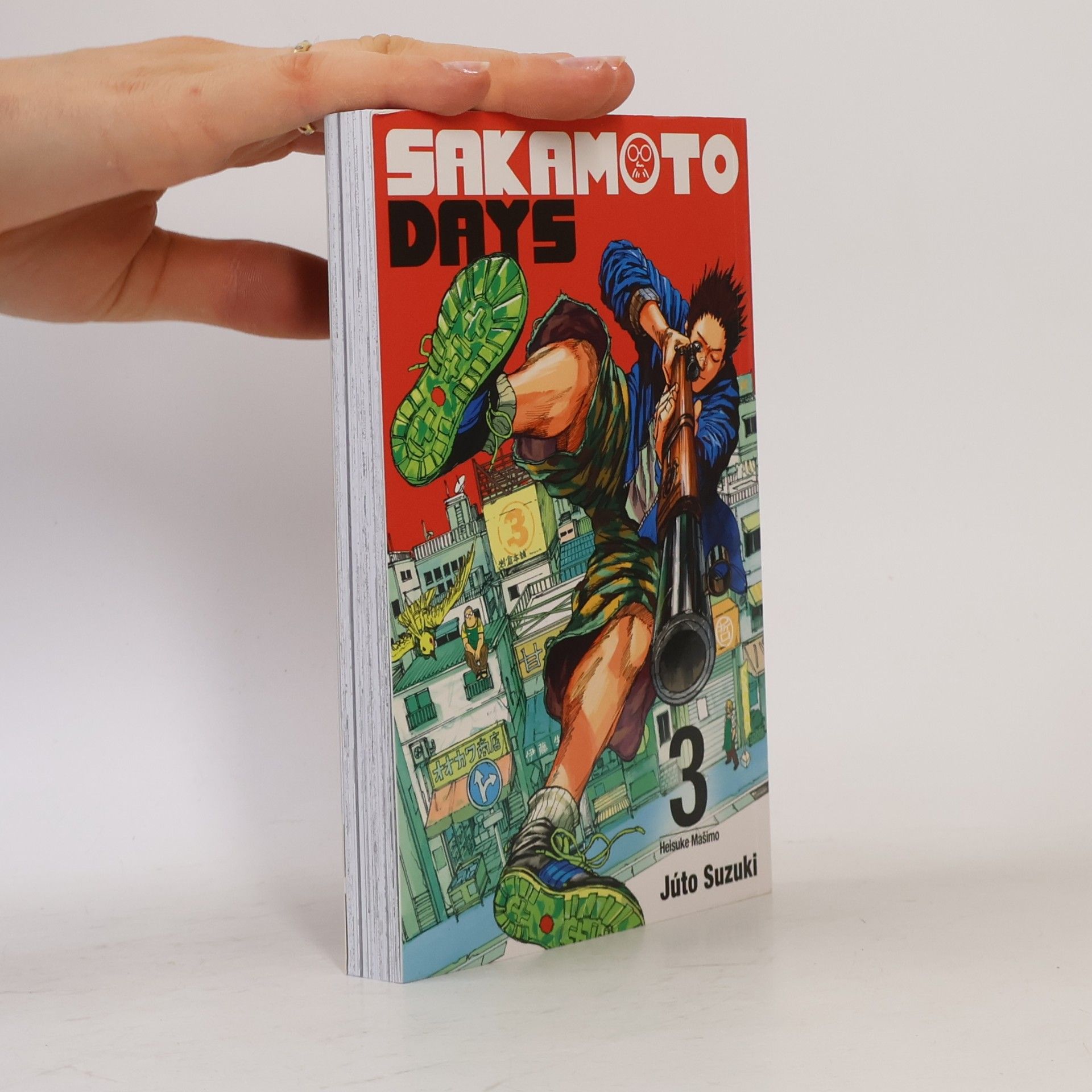 Yūto Suzuki Sakamoto days. 3, Heisuke Mašimo