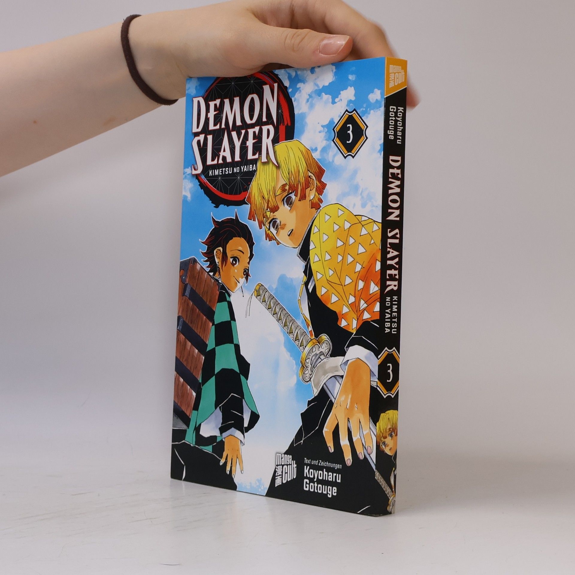 Koyoharu Gotōge Demon Slayer 3