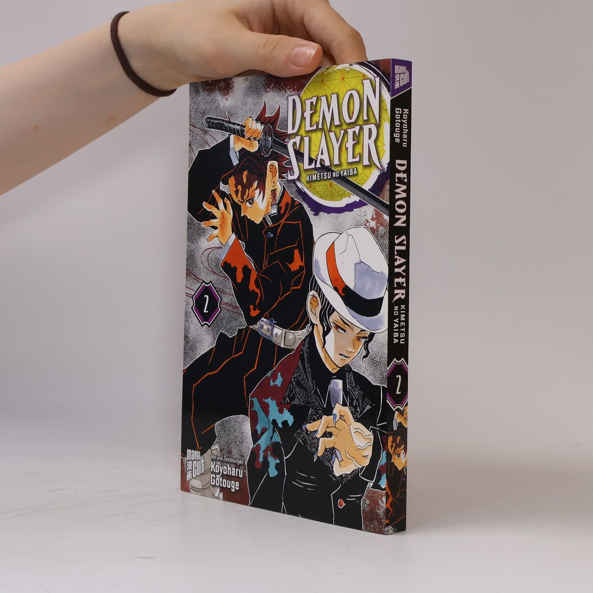 Koyoharu Gotōge Demon Slayer 2