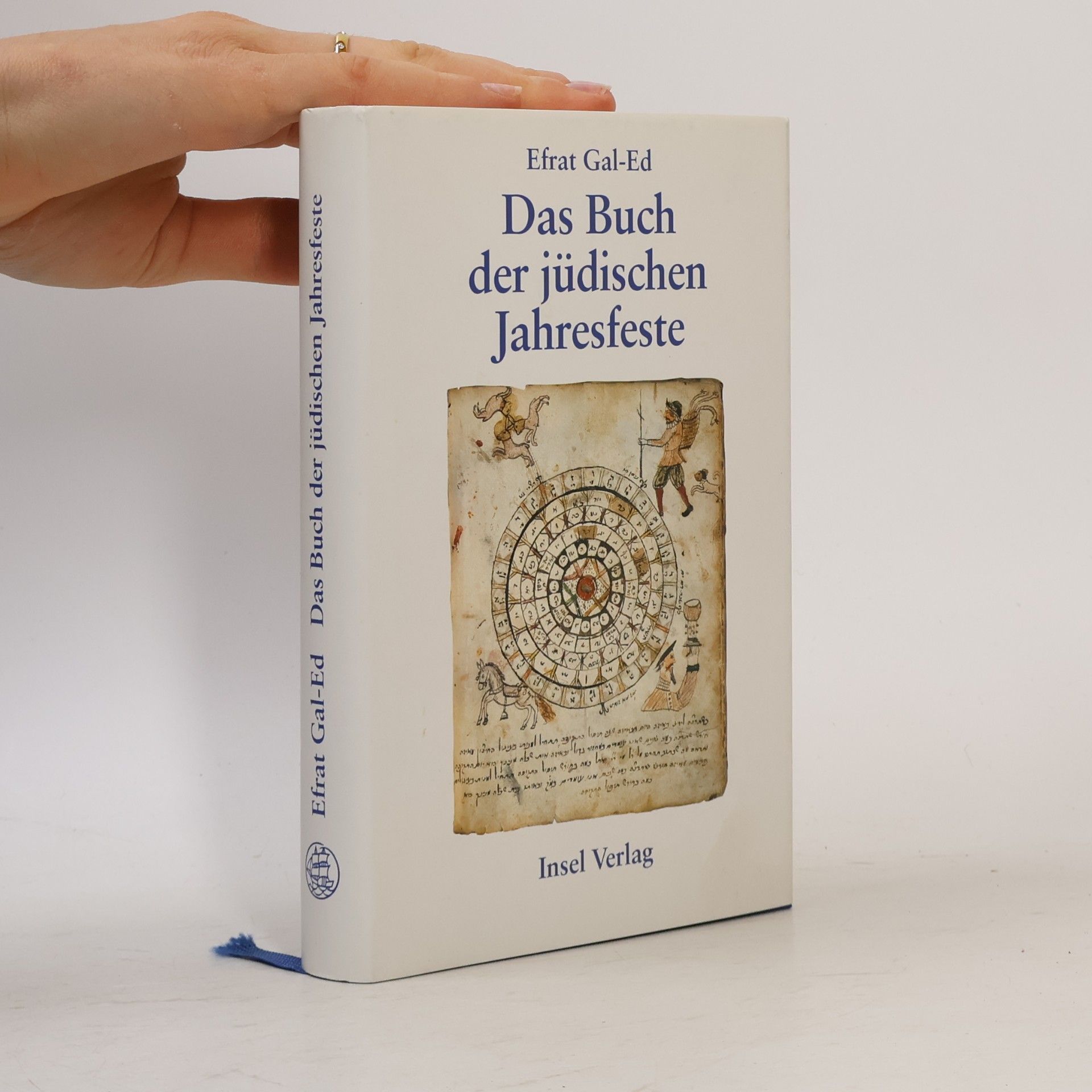 Efrat Gal-Ed Das Buch der jüdischen Jahresfeste