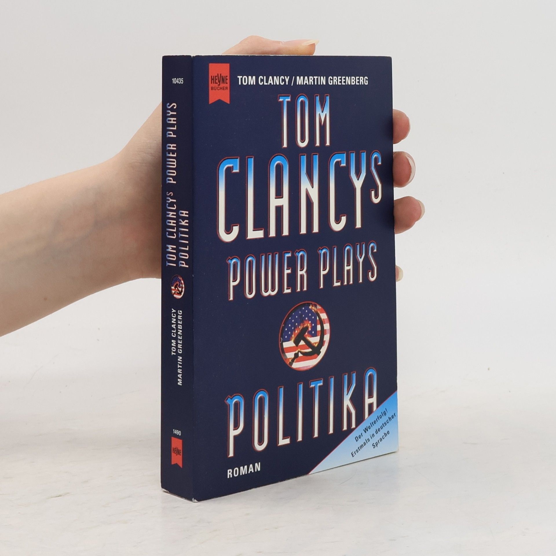 Tom Clancy Tom Clancy's Power Plays: Politika