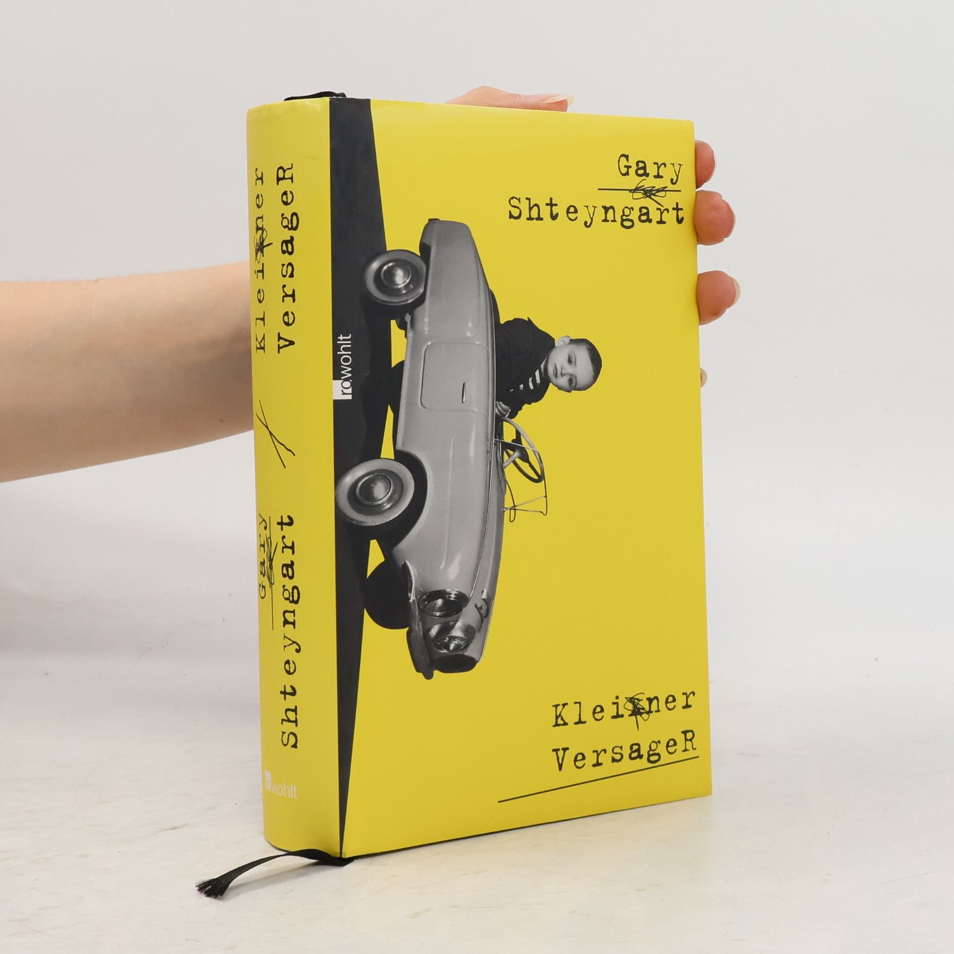 Gary Shteyngart Kleiner Versager