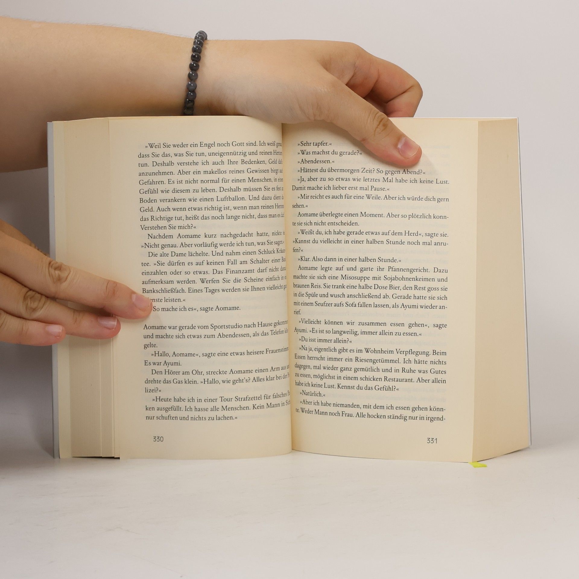 Haruki Murakami 1Q84 1-2