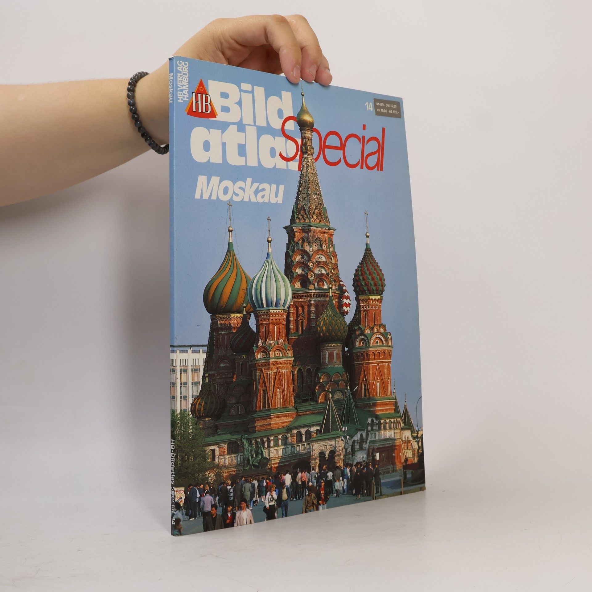 Ulrich Teschner HB-Bildatlas Special - 14: Moskau