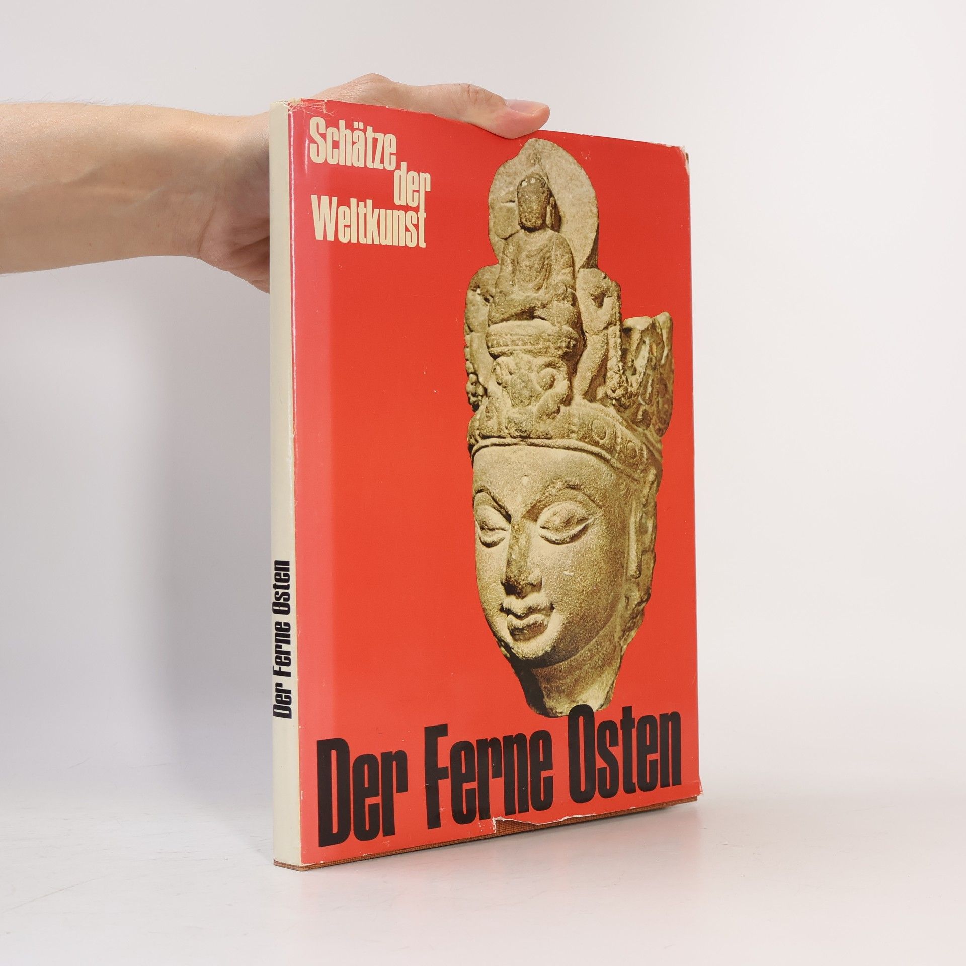 Autorenkollektiv Schätze der Weltkunst. Der Ferne Osten