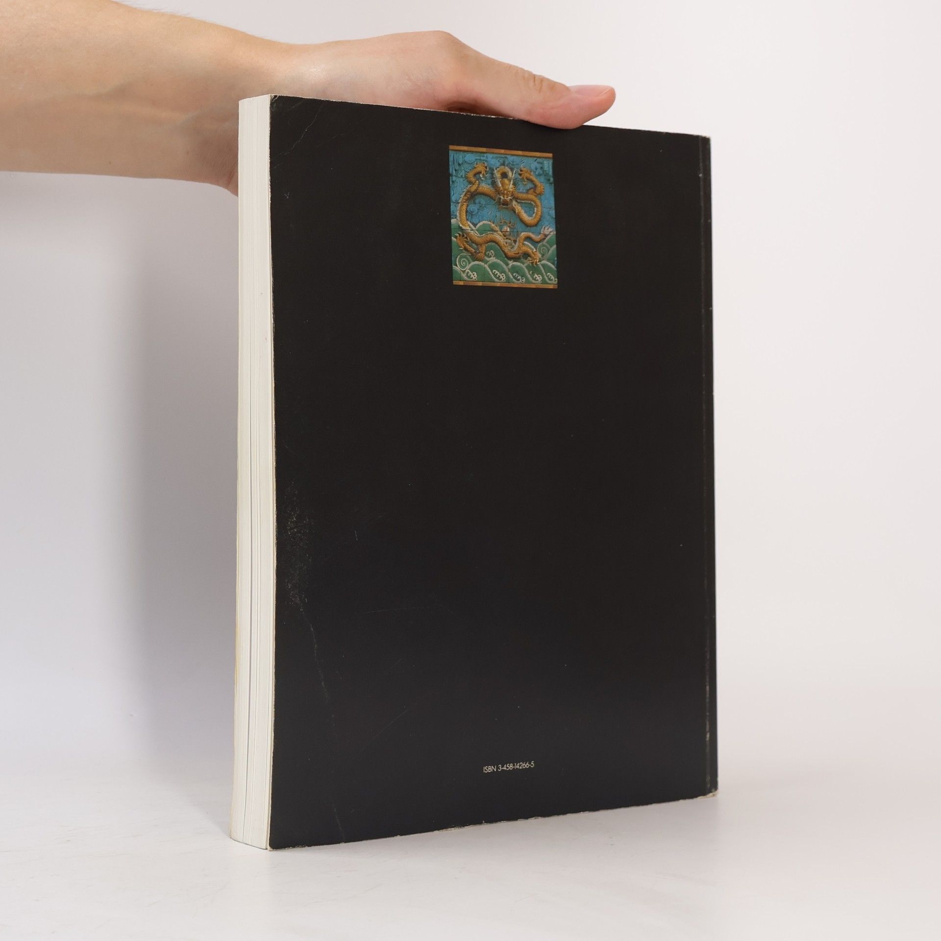 Lothar Ledderose Palastmuseum Peking : Schätze aus der Verbotenen Stadt