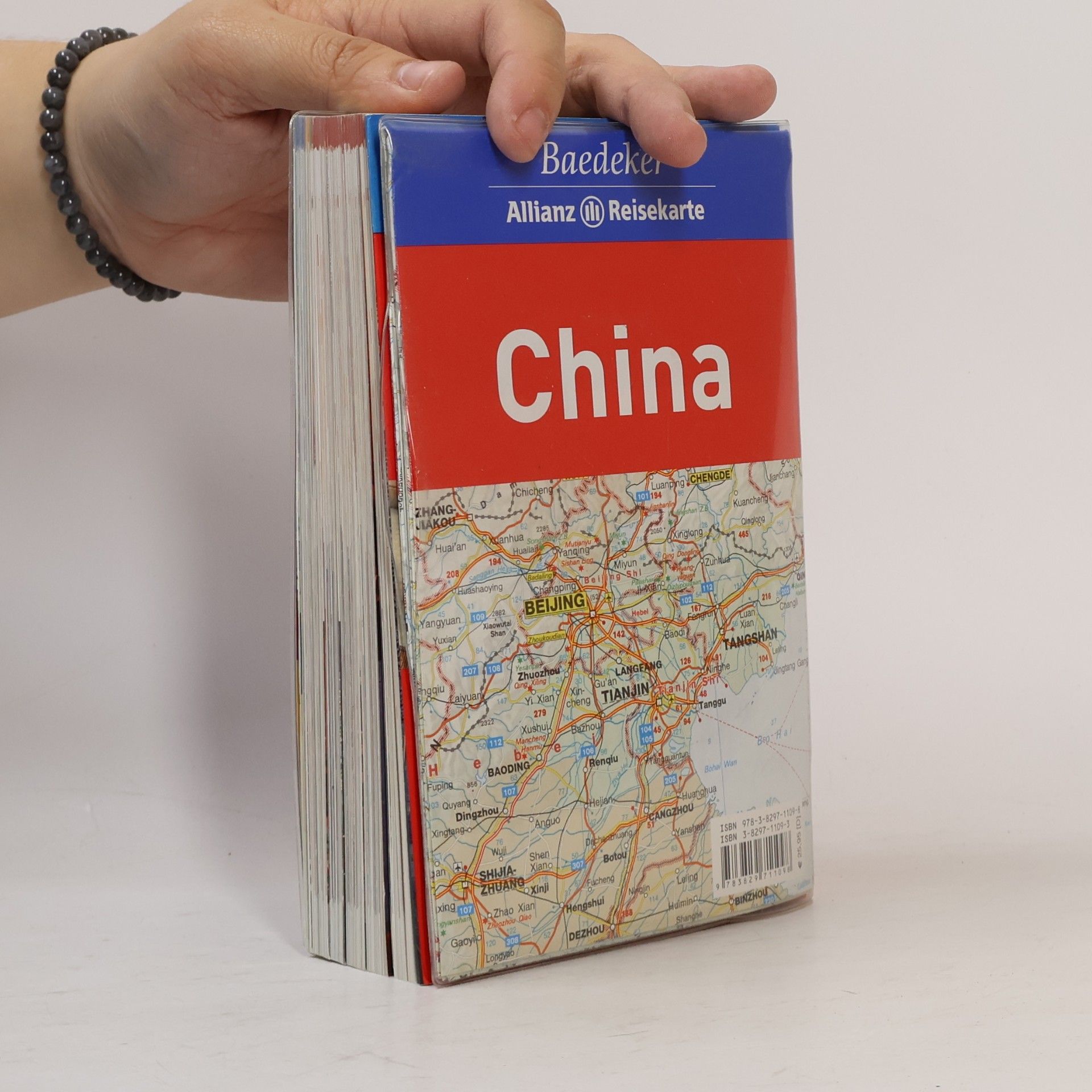Hans Wilm Schütte China Baedeker
