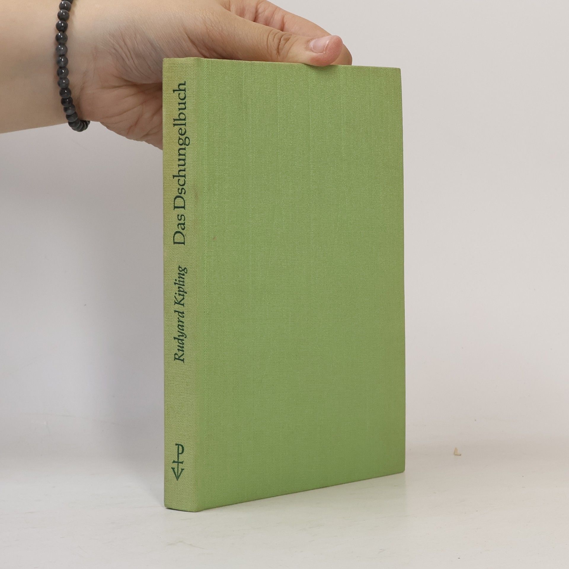 Rudyard Kipling Das Dschungelbuch