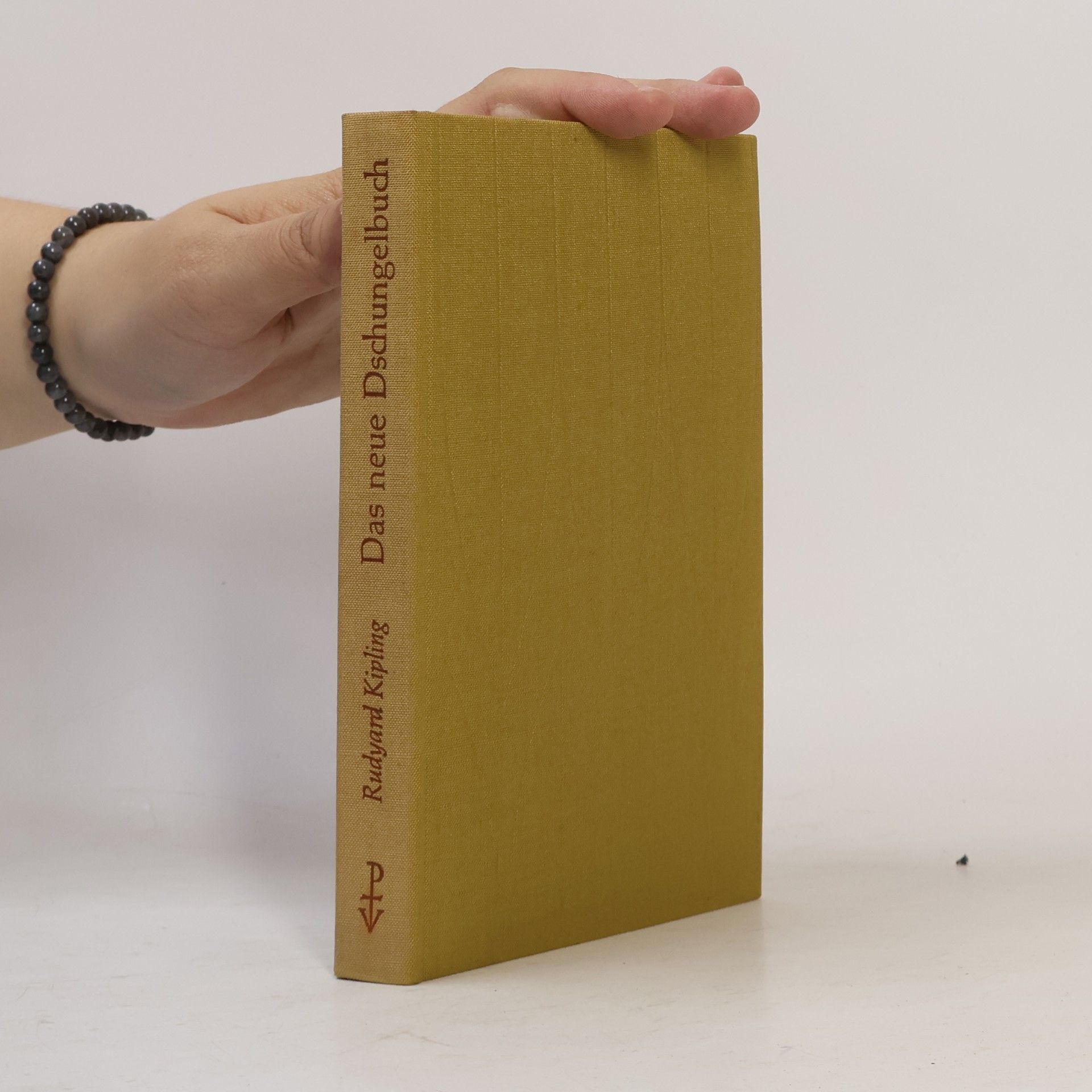 Rudyard Kipling Das Dschungelbuch