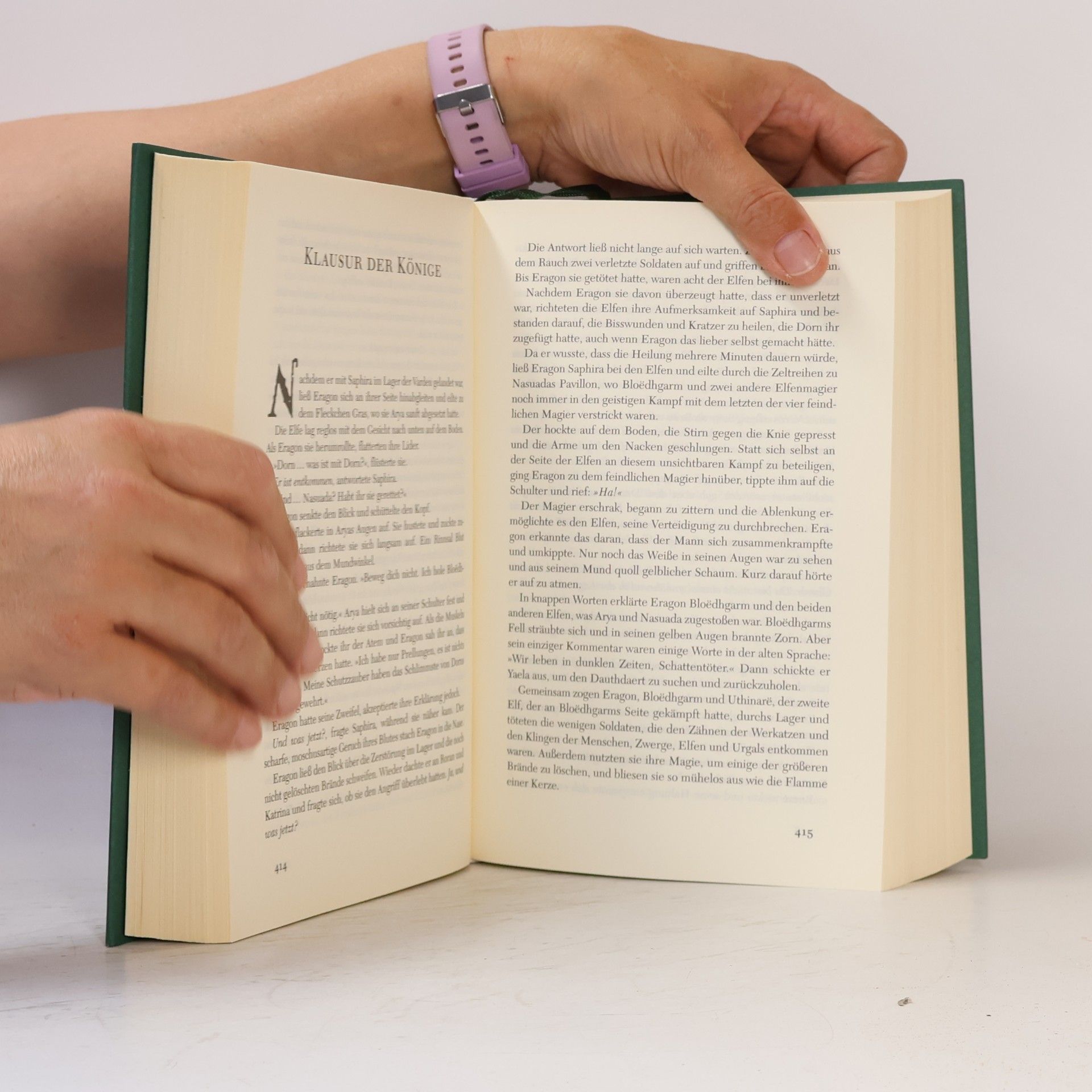 Christopher Paolini Eragon. Das Erde der Macht