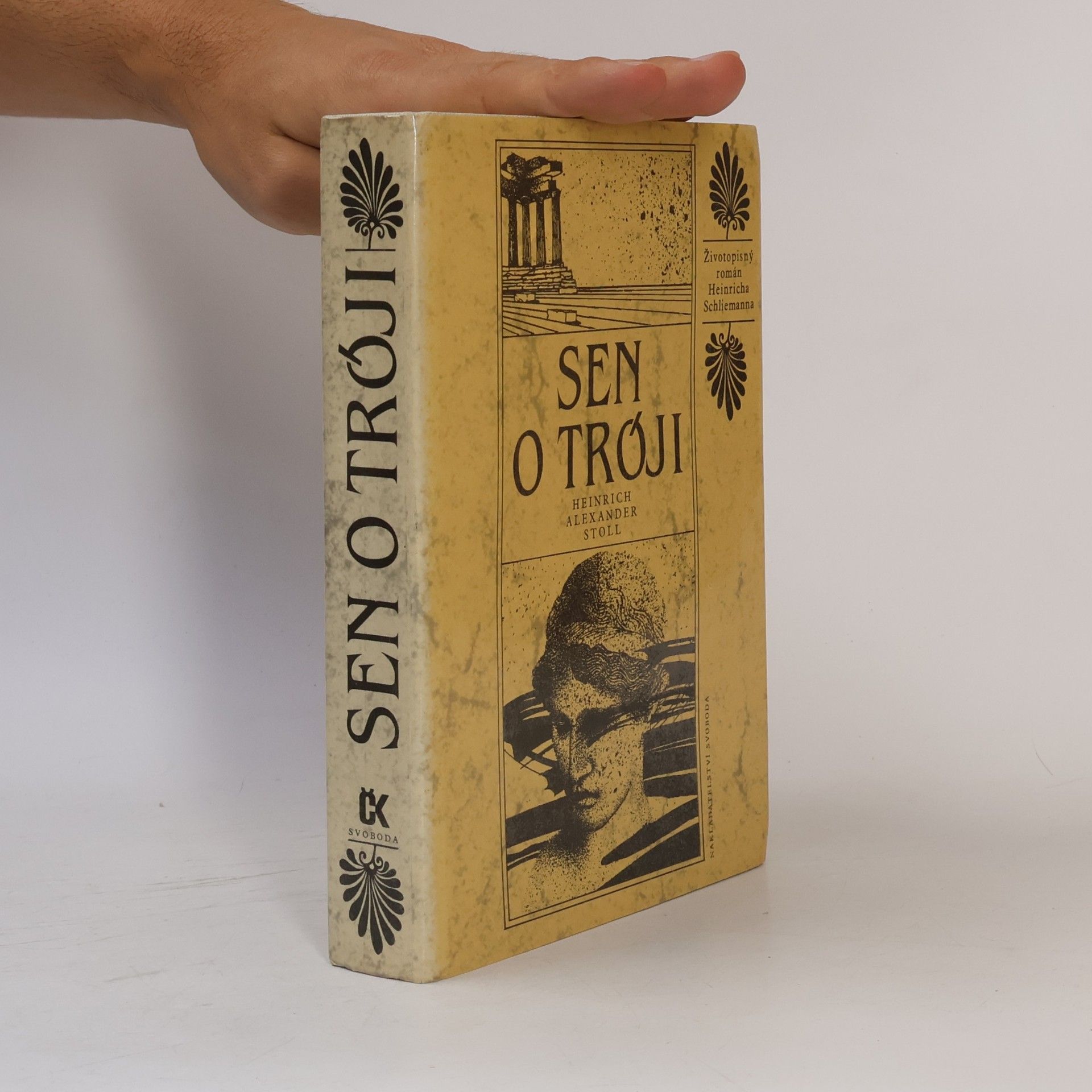 Sen o Tróji