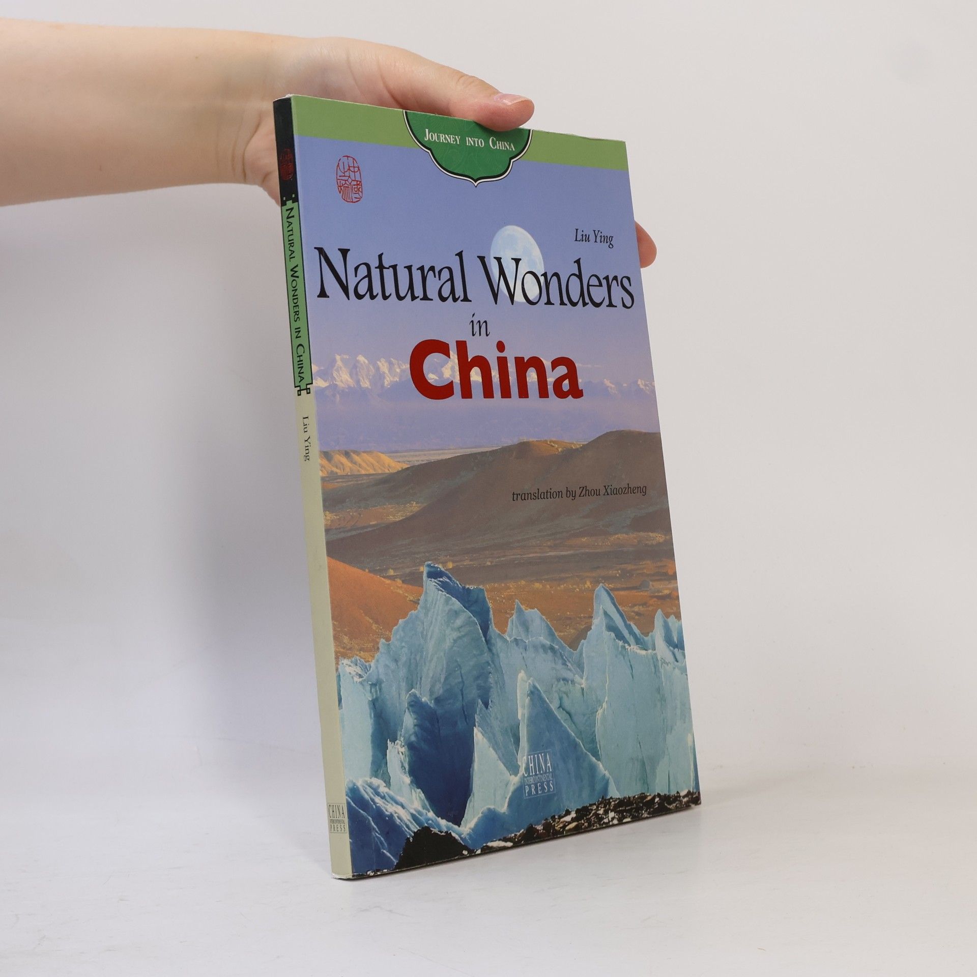 Ying Liu Natural Wonders in China