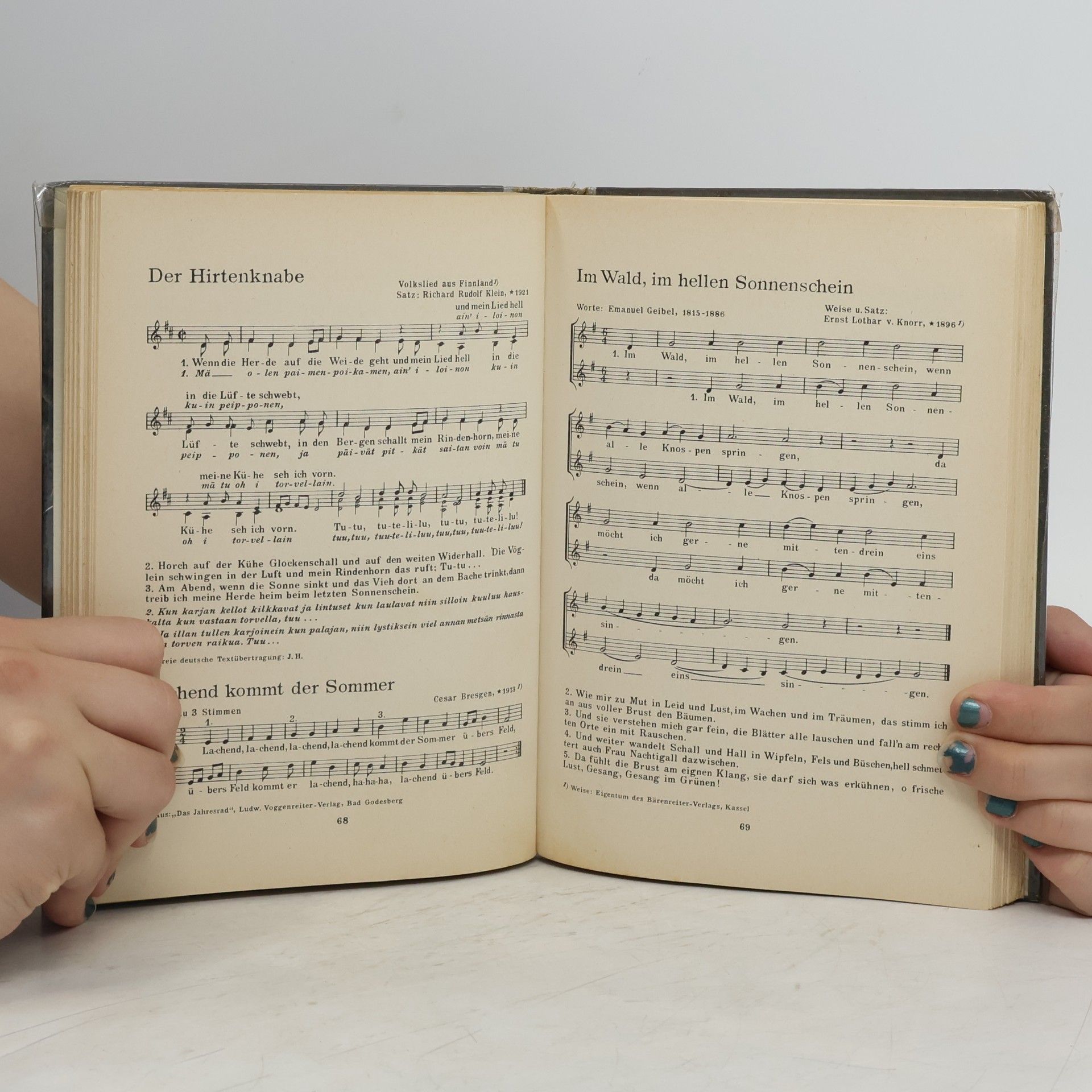 AA.VV. Musik im Leben. Erster Band