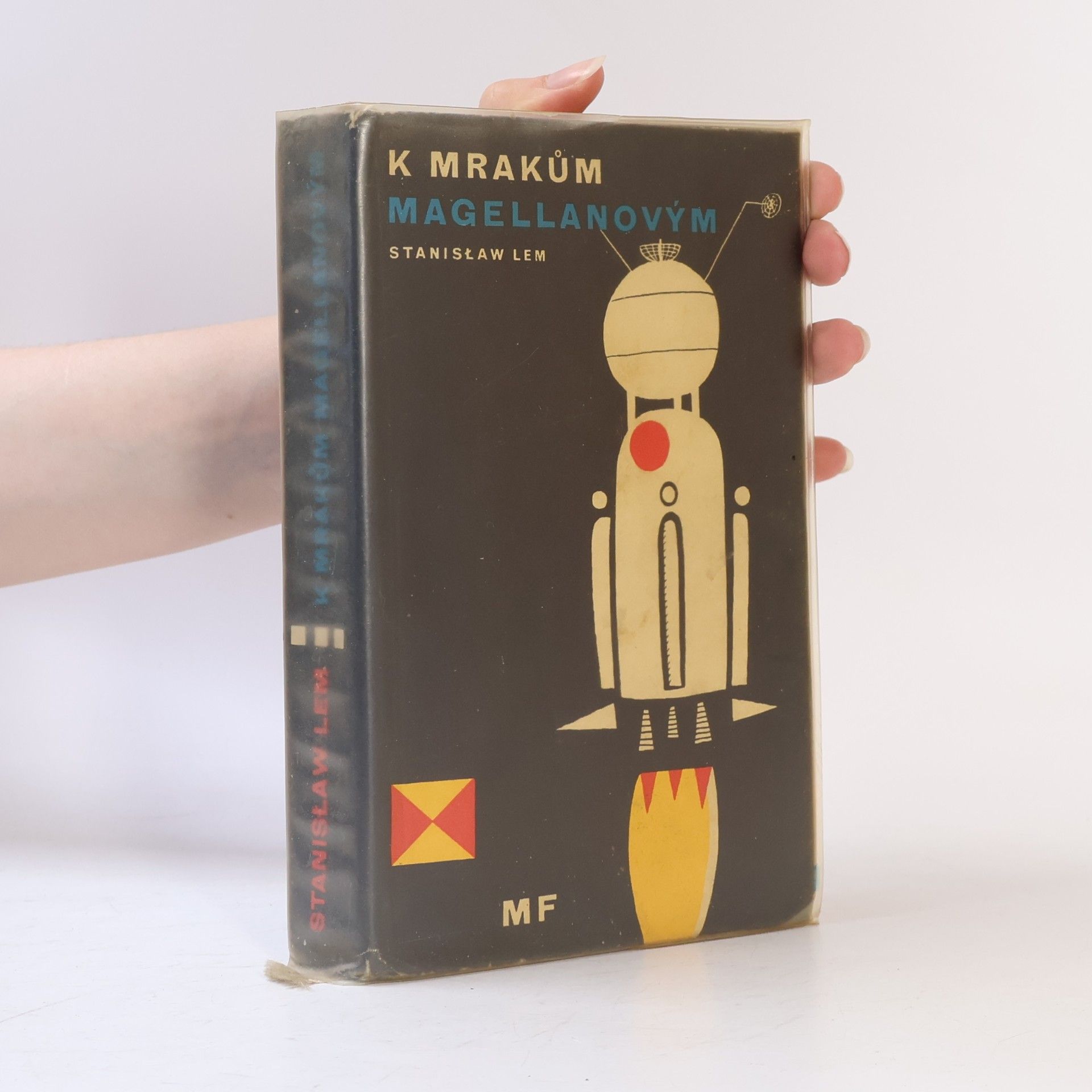 Stanisław Lem K mrakům Magellanovým