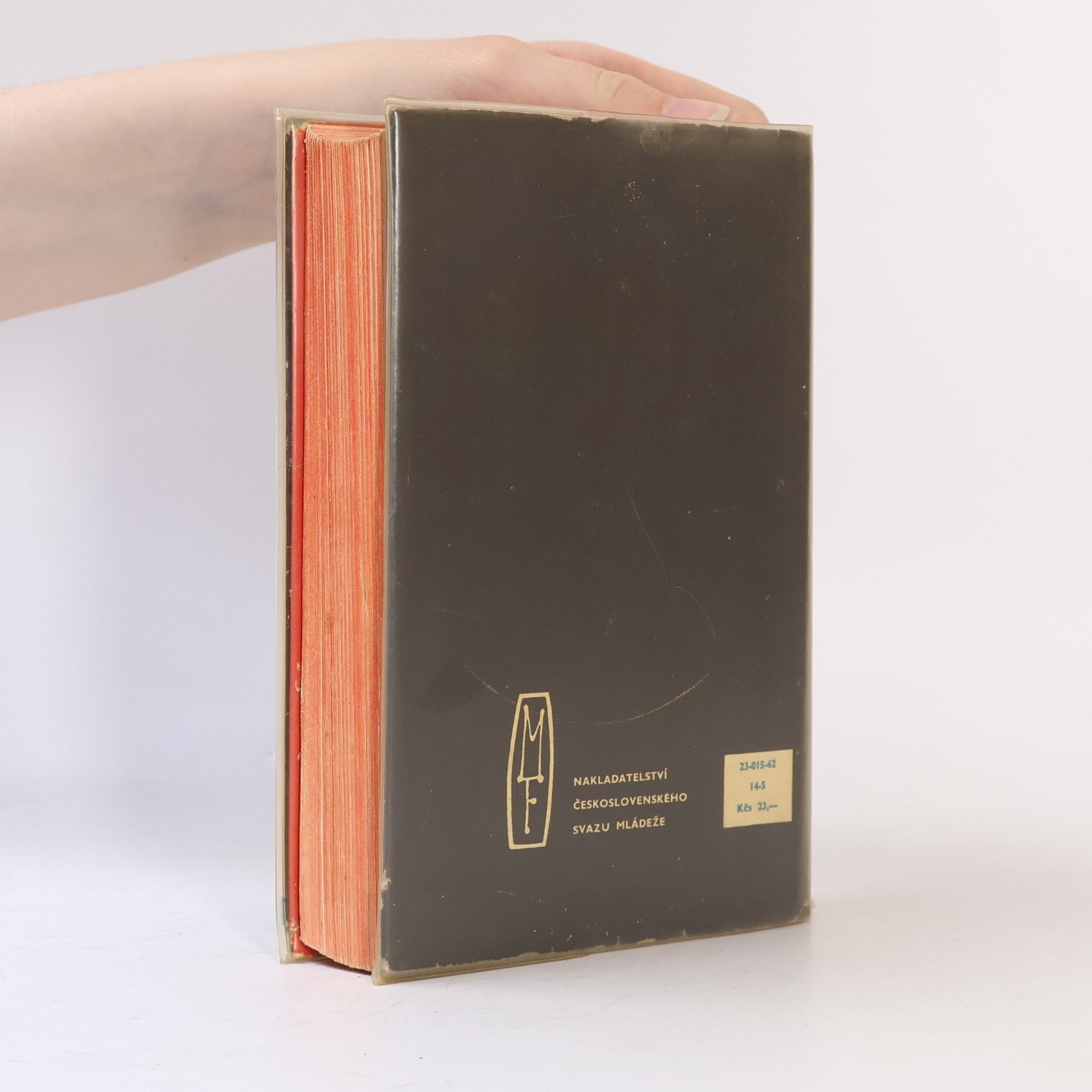 Stanisław Lem K mrakům Magellanovým