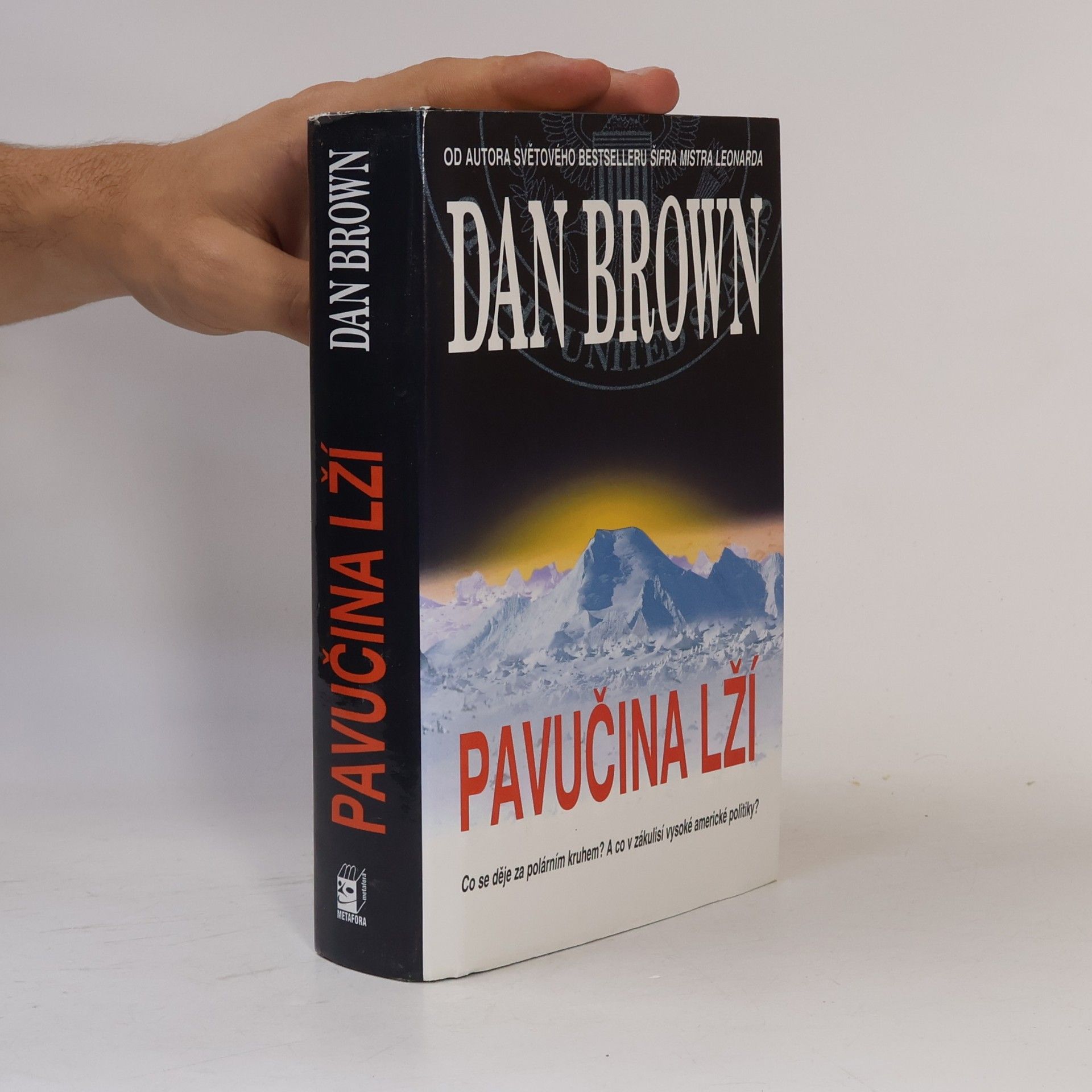 Dan Brown Pavučina lží