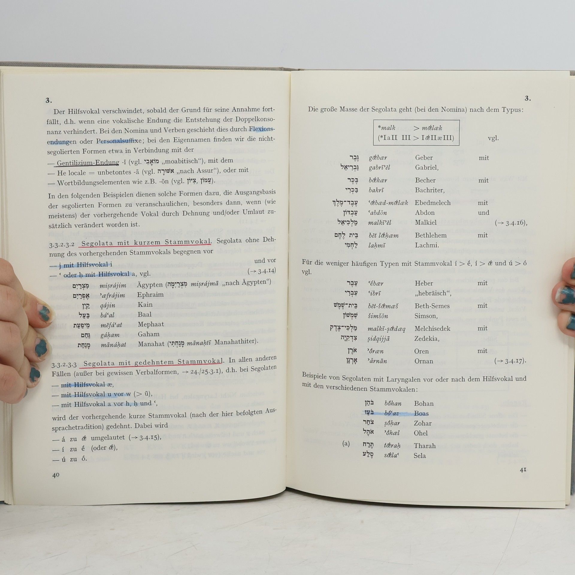 Ernst Jenni Lehrbuch der hebräischen Sprache des Alten Testaments
