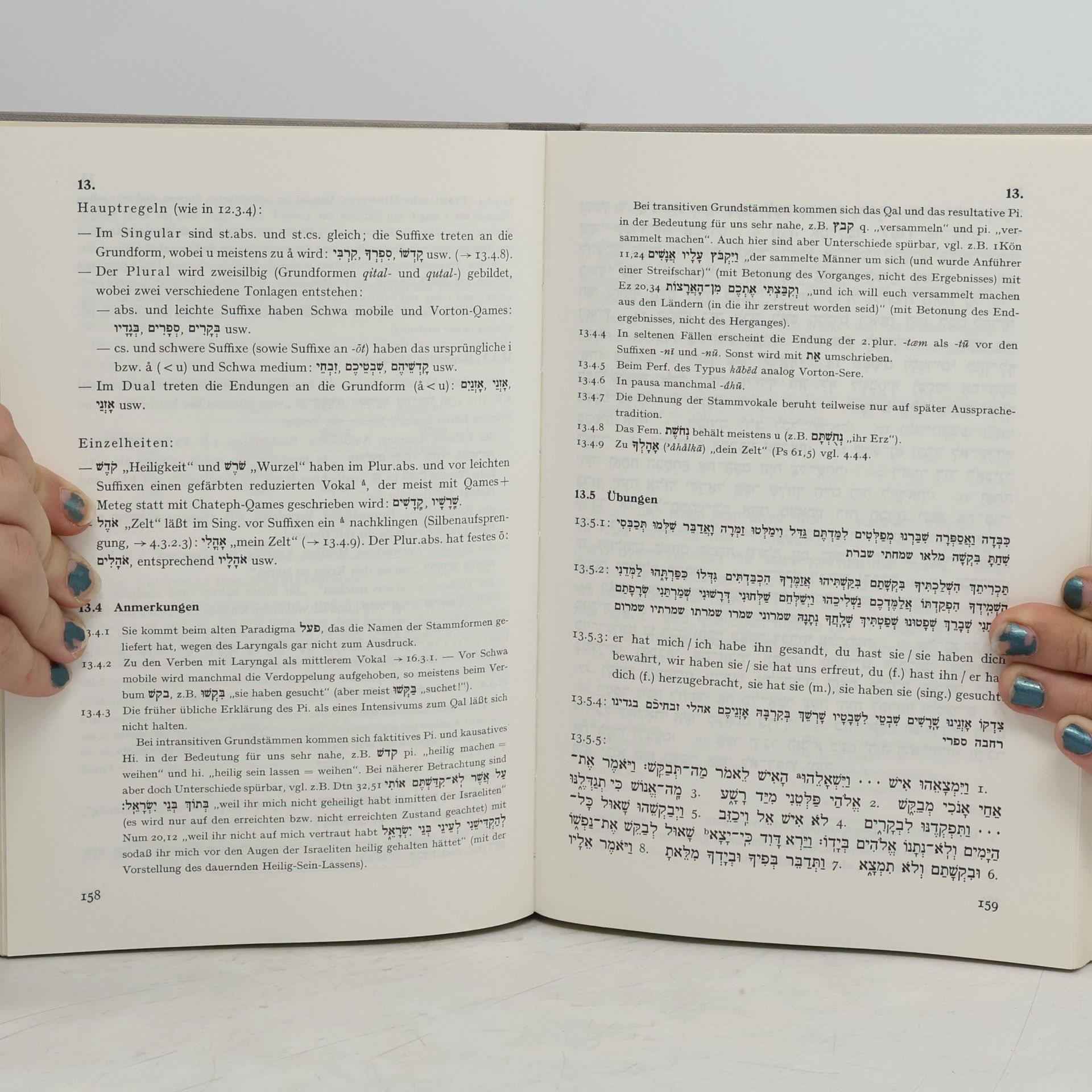 Ernst Jenni Lehrbuch der hebräischen Sprache des Alten Testaments