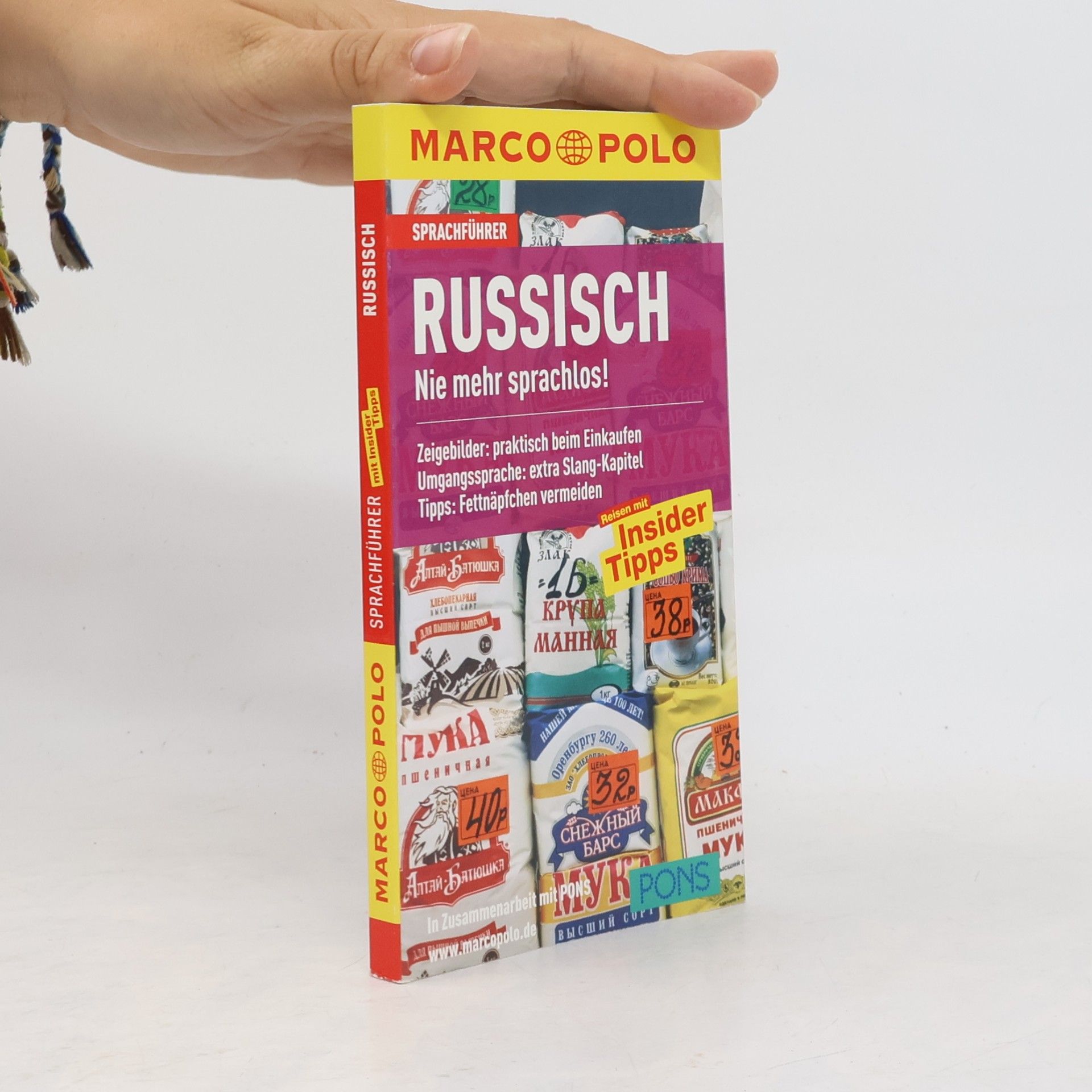 Ursula Junger Russisch