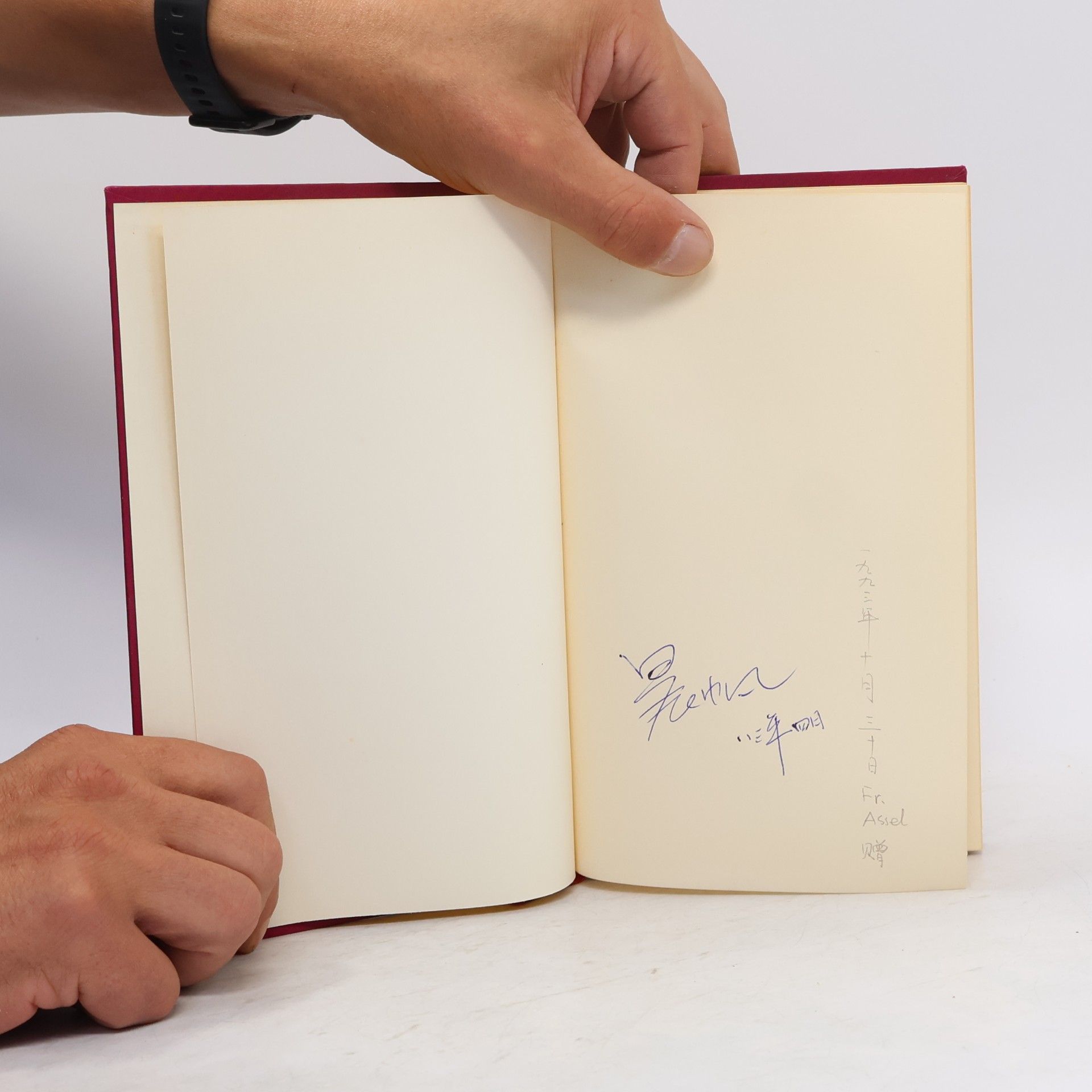 Mao Ce tung Mao Tsetung: Poems