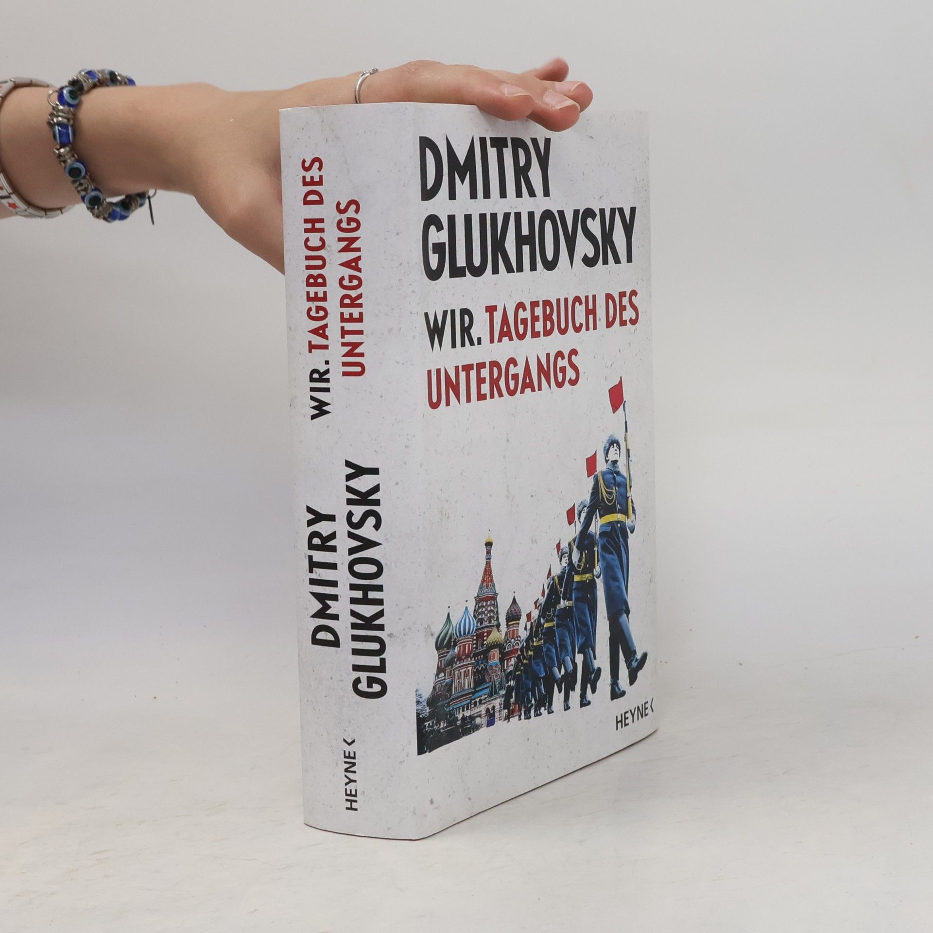 Dmitry Glukhovsky Wir. Tagebuch des Untergangs
