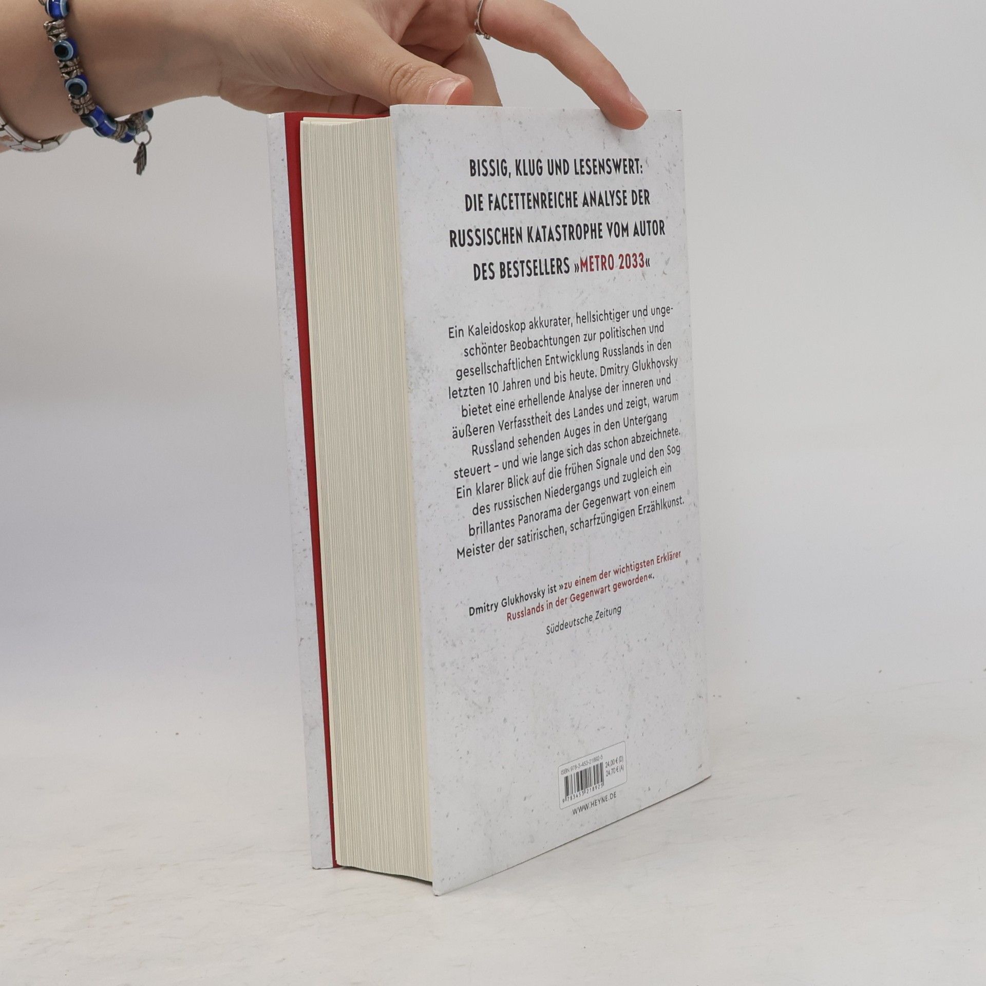 Dmitry Glukhovsky Wir. Tagebuch des Untergangs