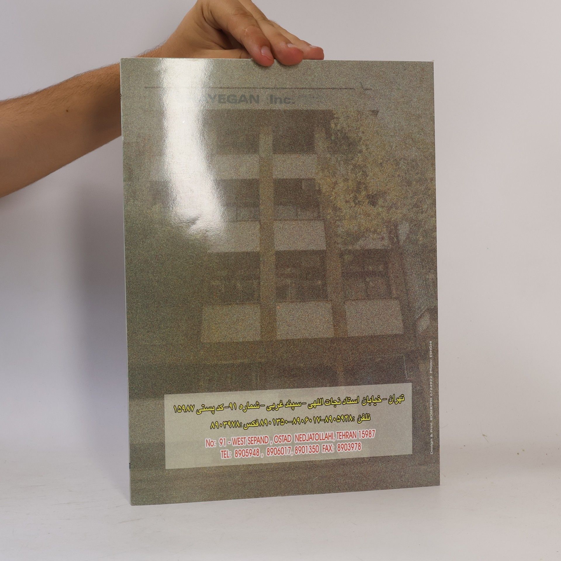 Various authors Shayegan Construction