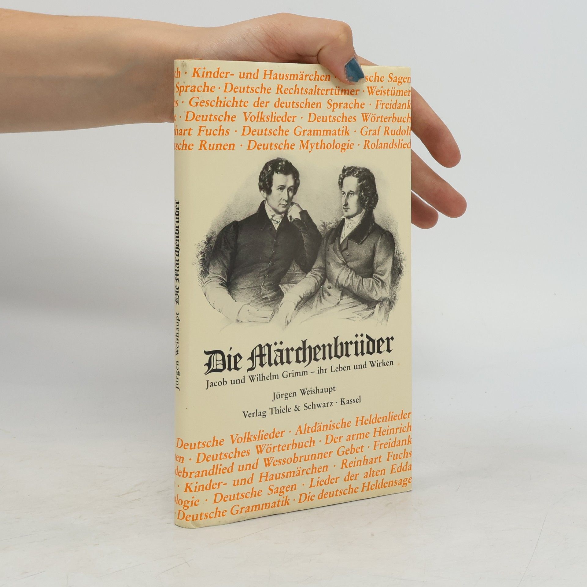 Jürgen Weishaupt Die Märchenbrüder