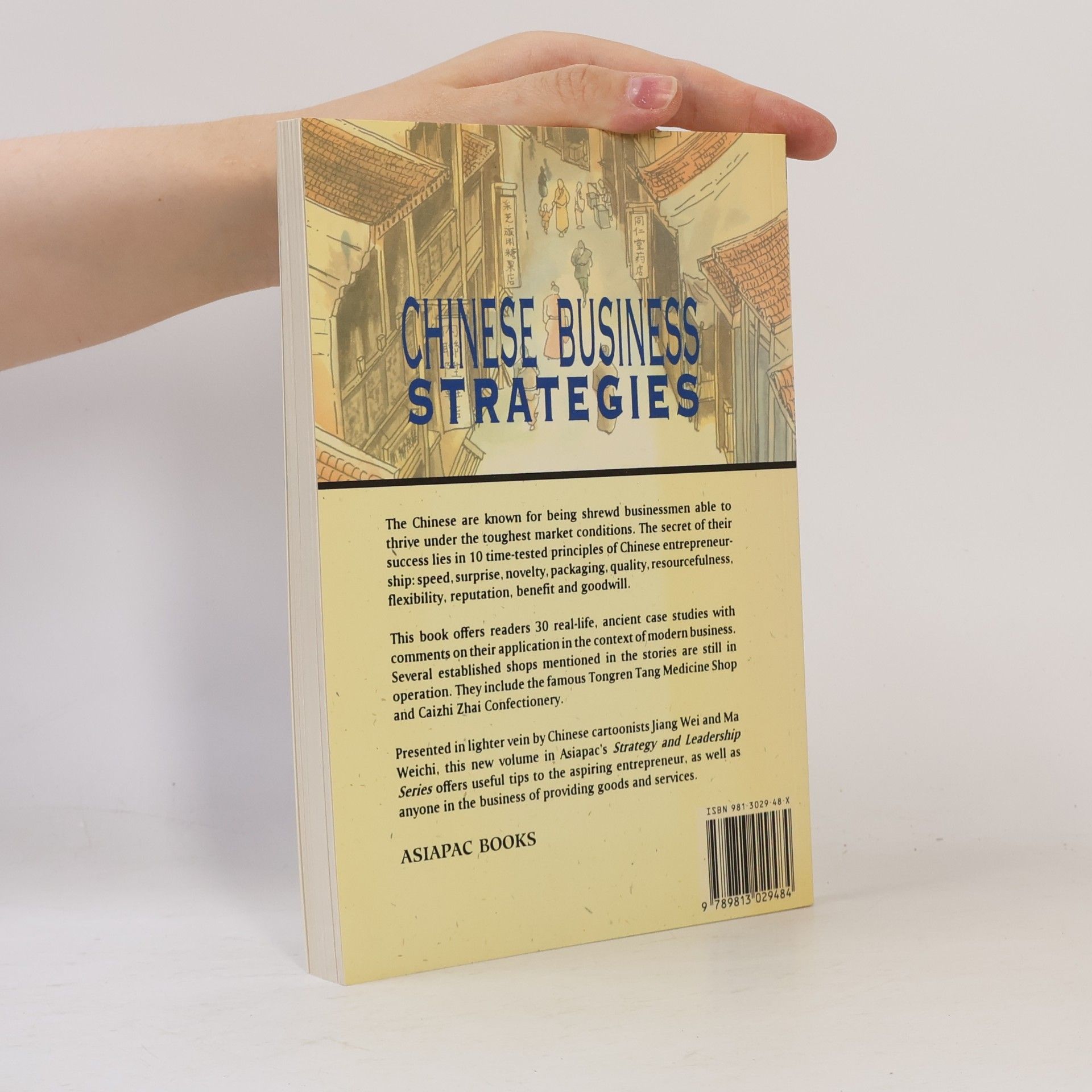 Weiqiao Jiang Asiapac Comic Series: Chinese Business Strategies