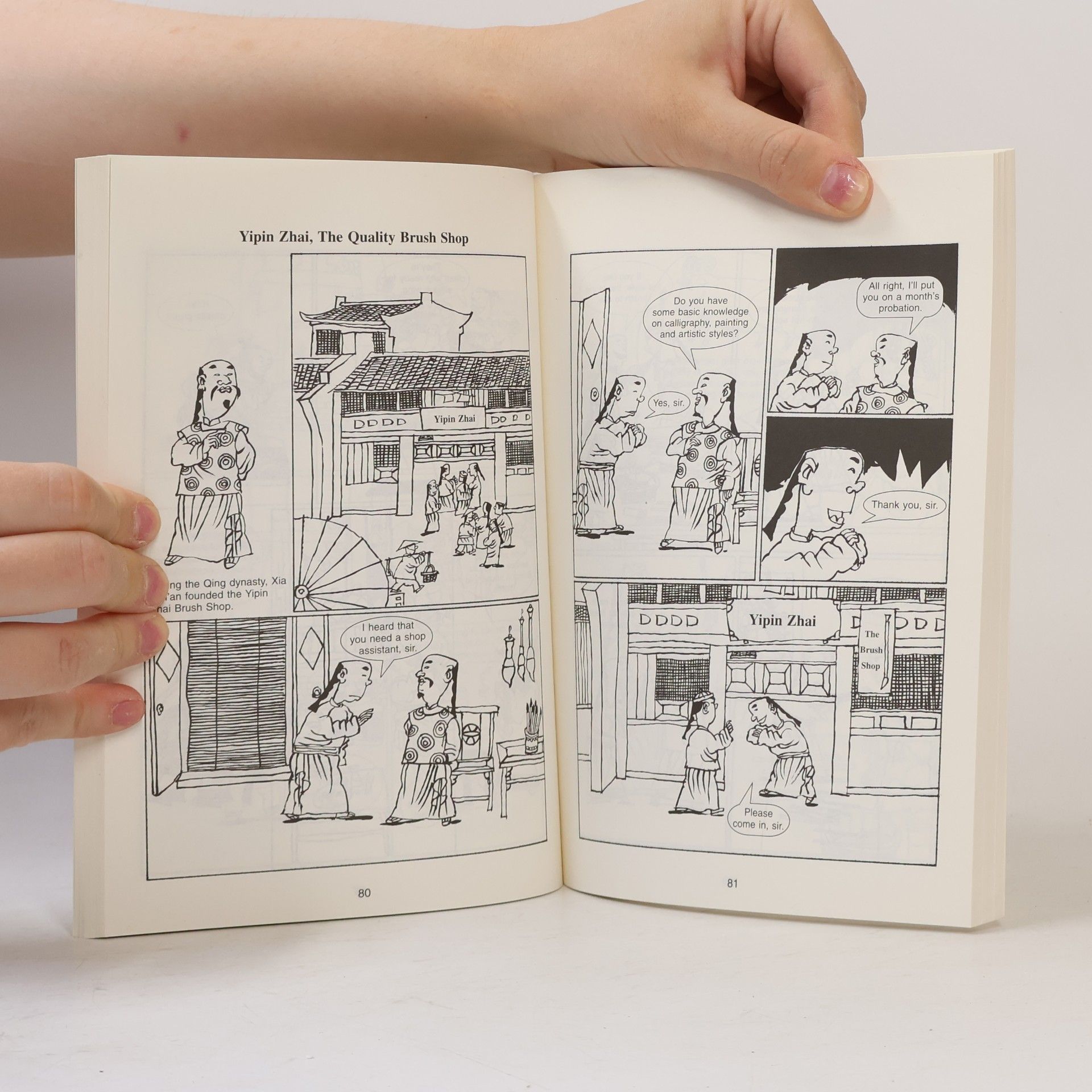 Weiqiao Jiang Asiapac Comic Series: Chinese Business Strategies